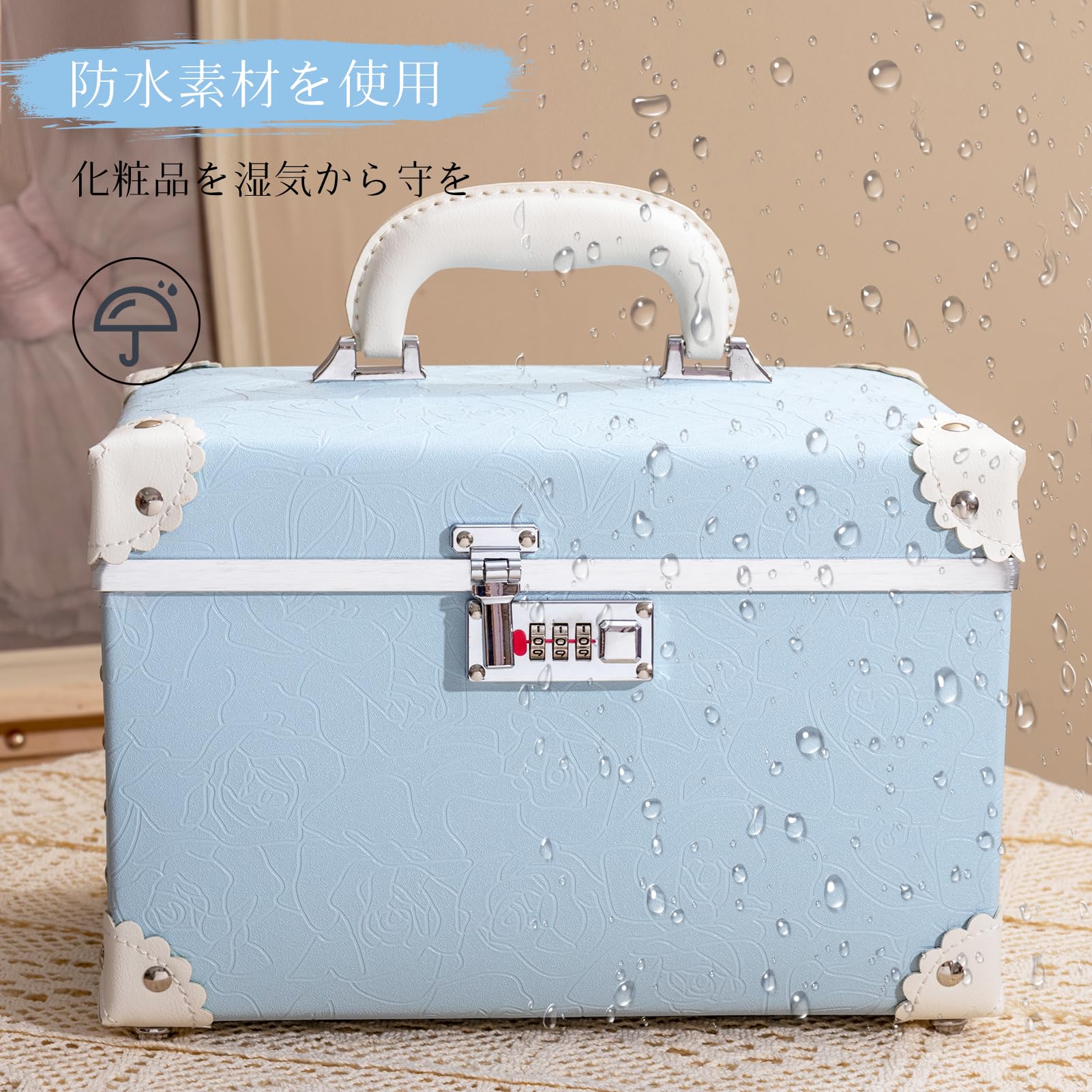 urecity メイクボックス コスメ収納 化粧品収納ボックス メイク収納ケース 鏡付き 大容量 コスメボックス 出張 旅行 持ち運び 大容量 - 3