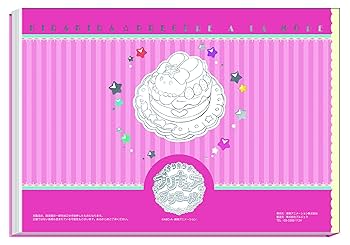 キラキラ☆プリキュアアラモード　設定資料集　プリアラ キラキラ☆プリキュアアラモード 設定資料集 プリアラ Amazon.co