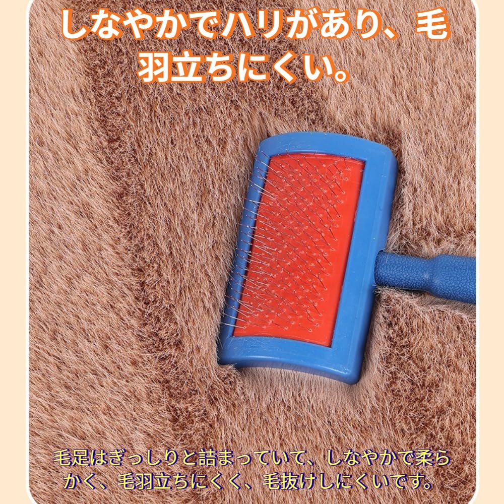 Amazon.co.jp: Zekono車用 シートカバーセット ファー 前座席用、後部