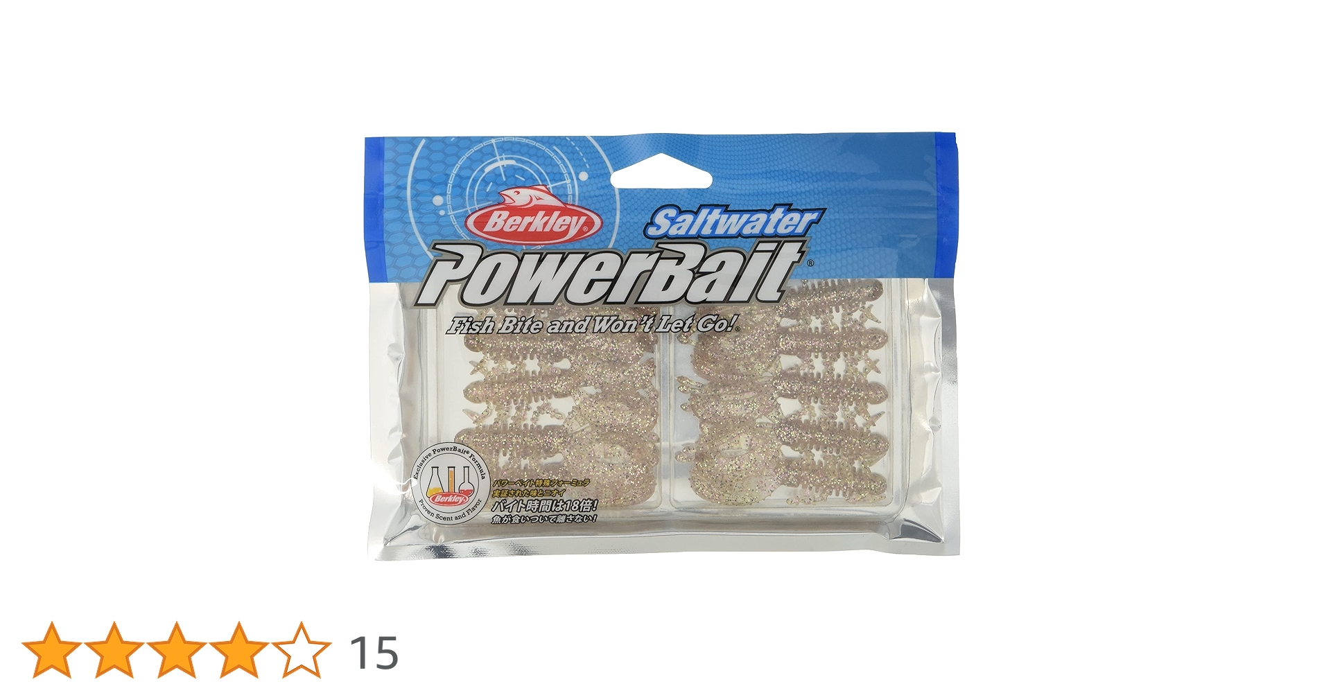 Amazon.co.jp: バークレイ(Berkley) ワーム パワーベイト ソルト