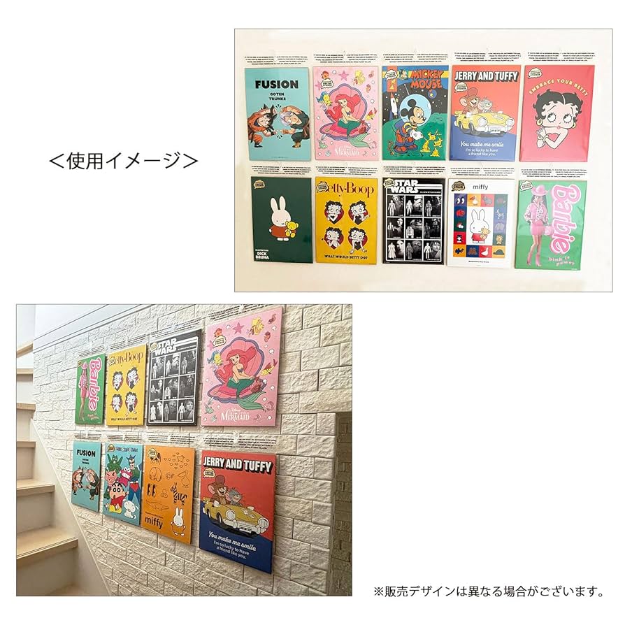 しんちゃん☆Ａ4ポスター6枚Ａ３ポスター2枚★おまとめ割引 映画クレヨンしんちゃん、主題歌入り本予告公開 1枚目の写真