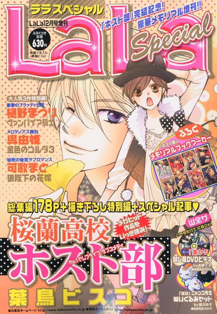 10歳までに読みたいシリーズ　19冊ランダム出品 10歳までに読みたいシリーズ 19冊ランダム出品