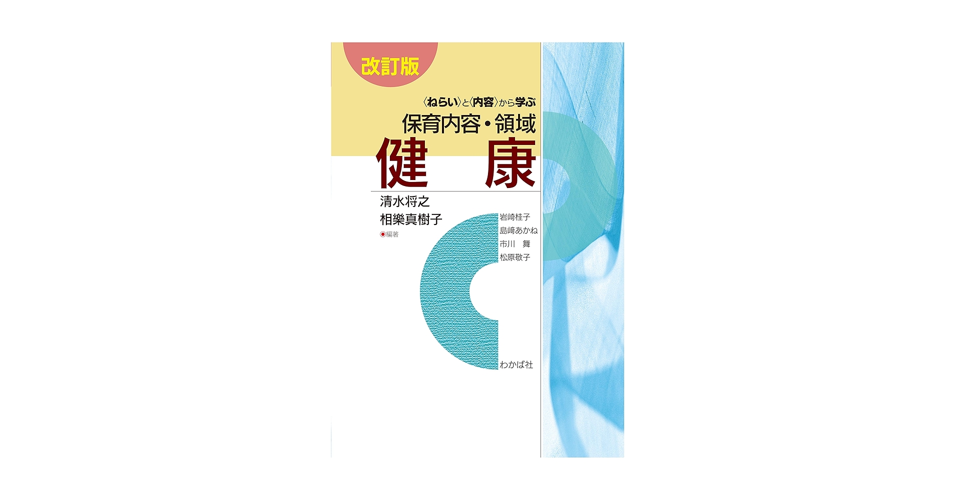 81mBn1p73kL.jpg_BO30,255,255,