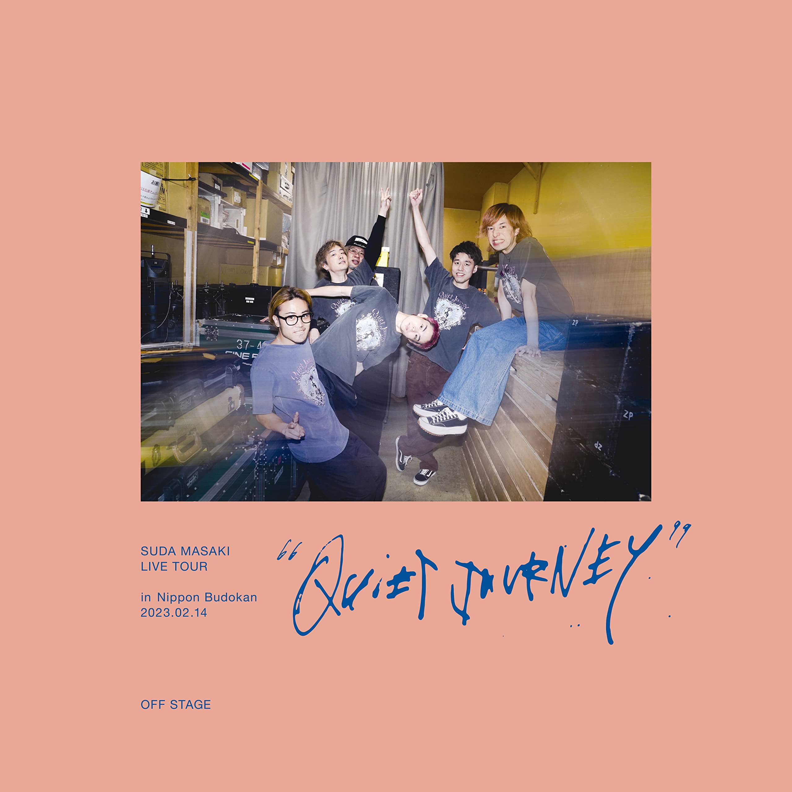 菅田将暉 LIVE TOUR “クワイエットジャーニー” in 日本武道館 2023.02.14 (完全生産限定「OFF STAGE」盤) (Blu-ray+DVD) (特典なし)