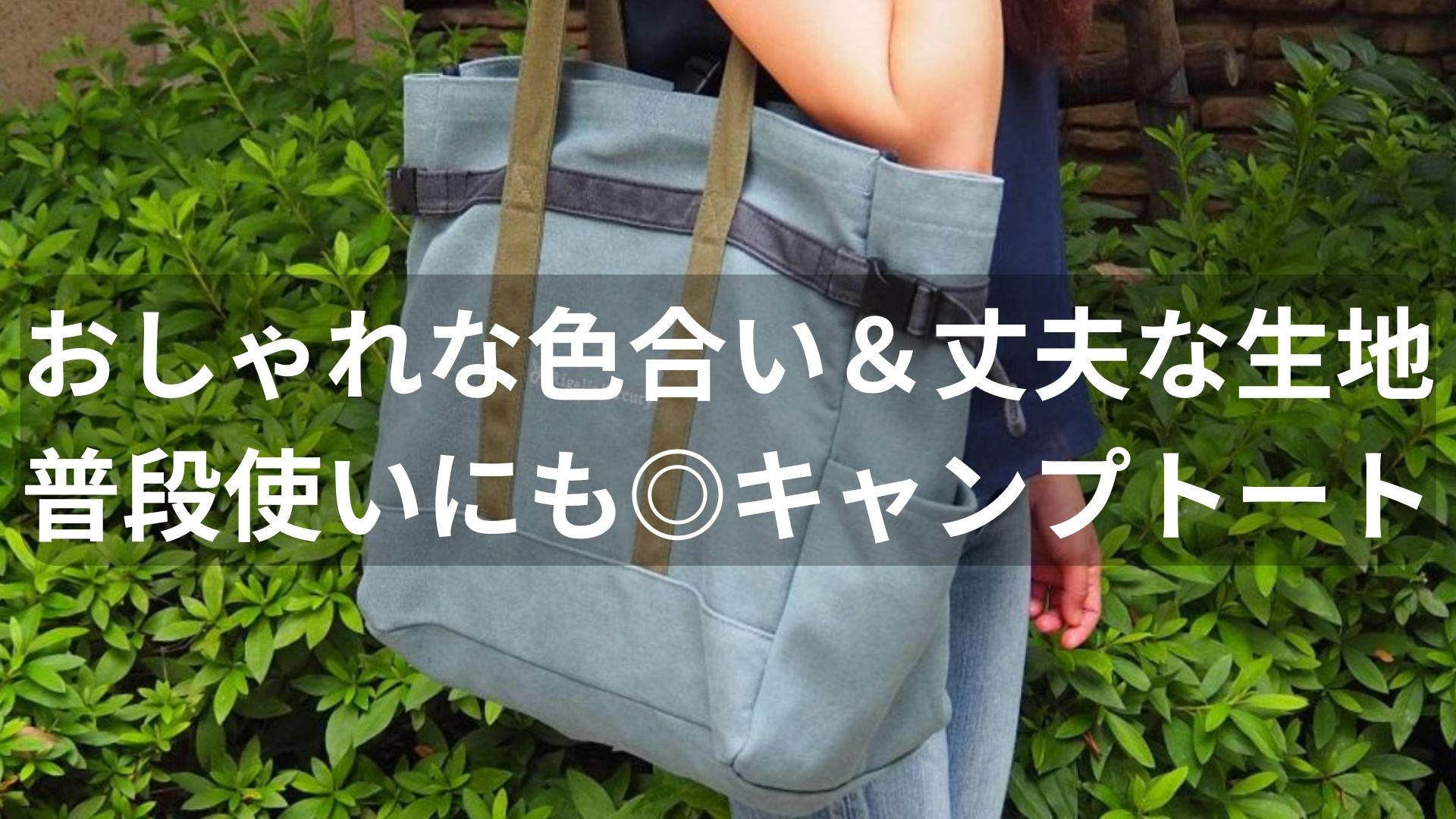Amazon.co.jp: Rigalle Mercury 焚き火のそばでも穴があきにくい 中型 