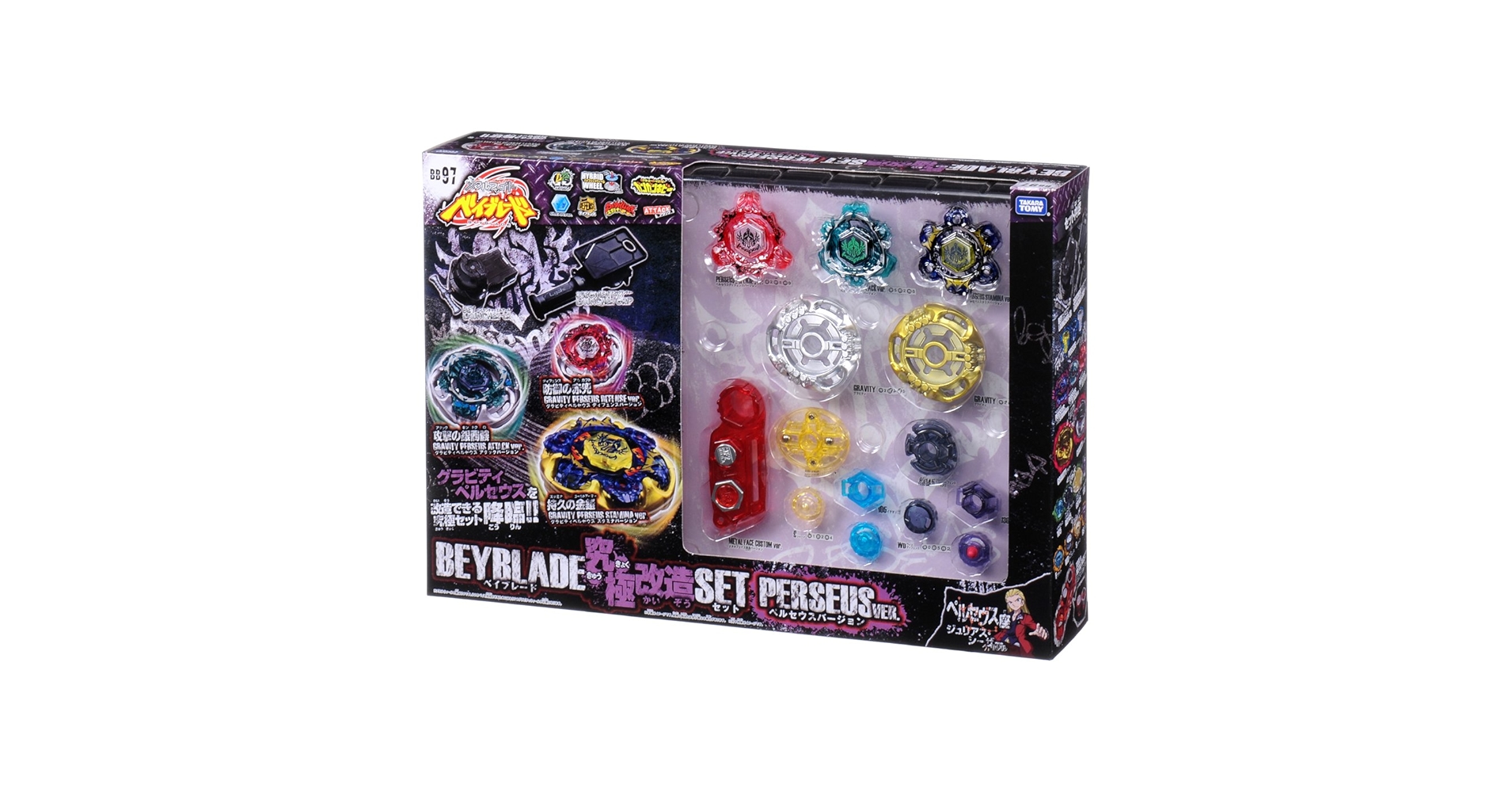 Amazon.com: Takara Tomy Beyblades Japanese Metal Fusion