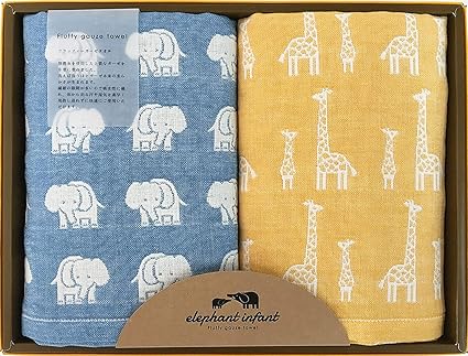 Amazon Co Jp 成願 タオル ギフトセット バスタオル 2枚 日本製 純綿 出産祝い 6重ガーゼ 赤ちゃん ブルー イエロー エレファント インファント Elf 60 ホーム キッチン Amazon Co Jp 成願 タオル ギフトセット バスタオル 2枚 日本製 純綿 出産祝い 6重ガーゼ 赤ちゃん ブルー イエロー エレファント インファント Elf 60 ホーム キッチン