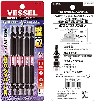 むに！ 61m9HWcT76L._UF1000,1000_QL80_.jpg