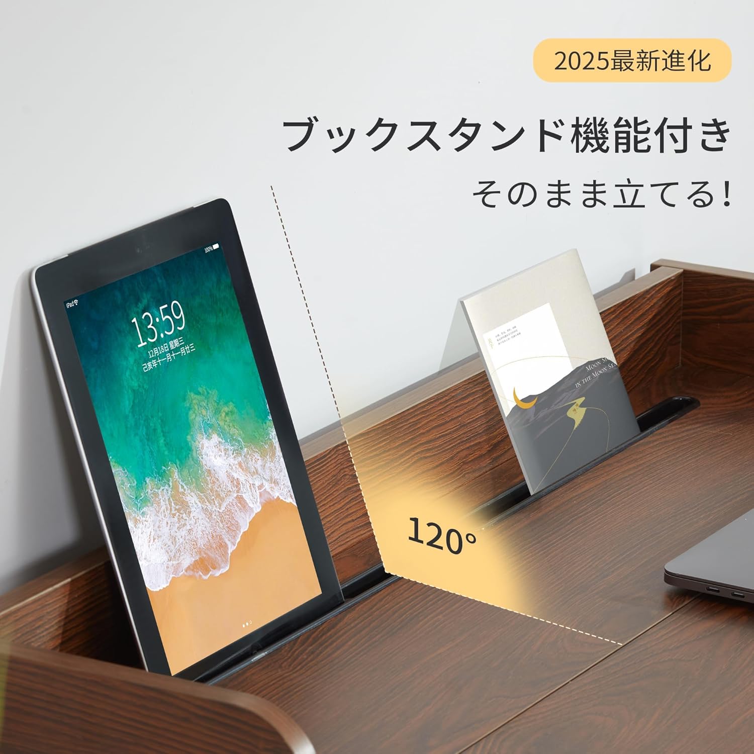 モンベル キッズ スキーウェア 上着130 ズボン140（パウダー