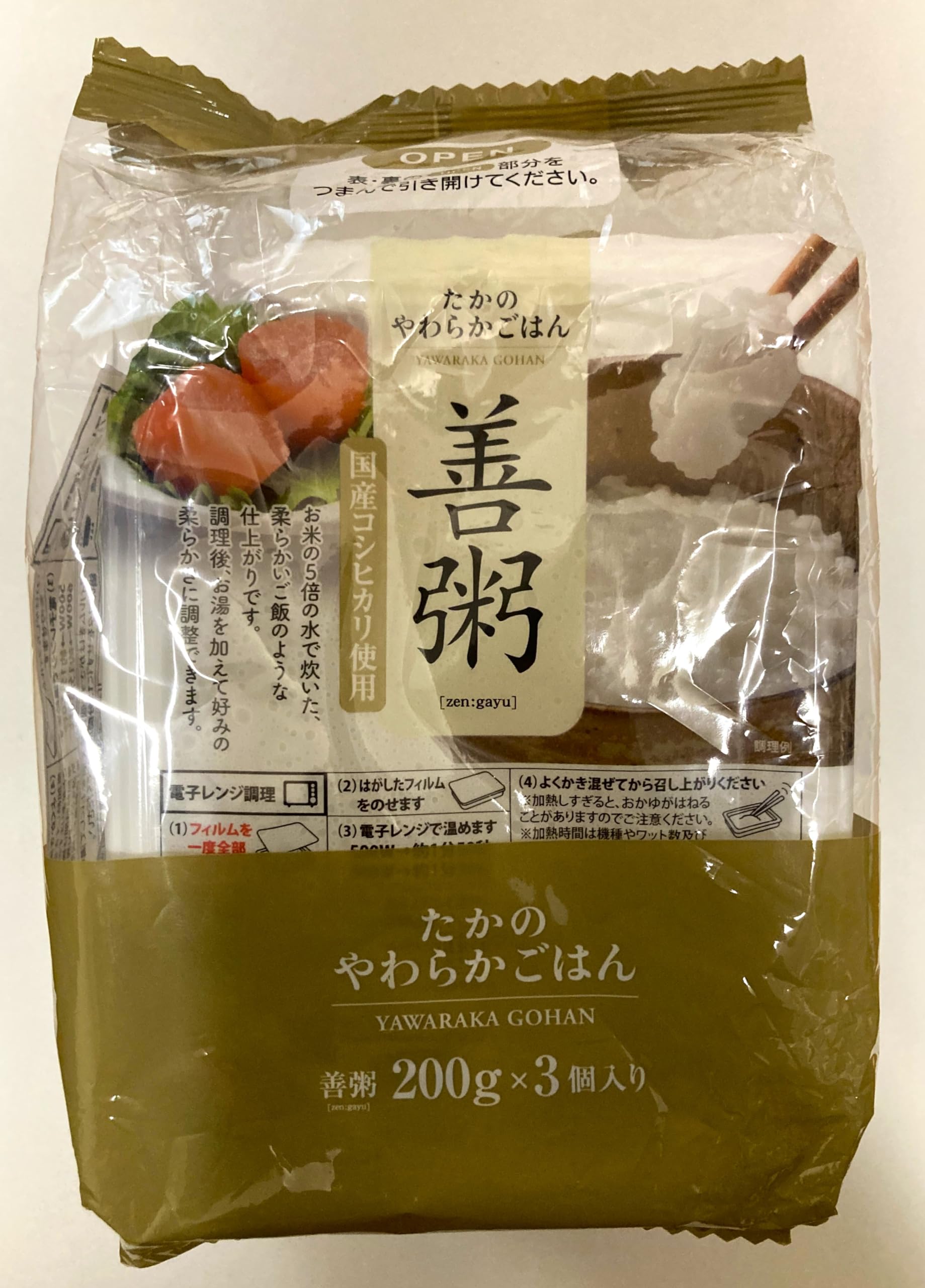 Amazon | たかの 善粥 200g×3食パック | たかの | おかゆ・雑炊 通販