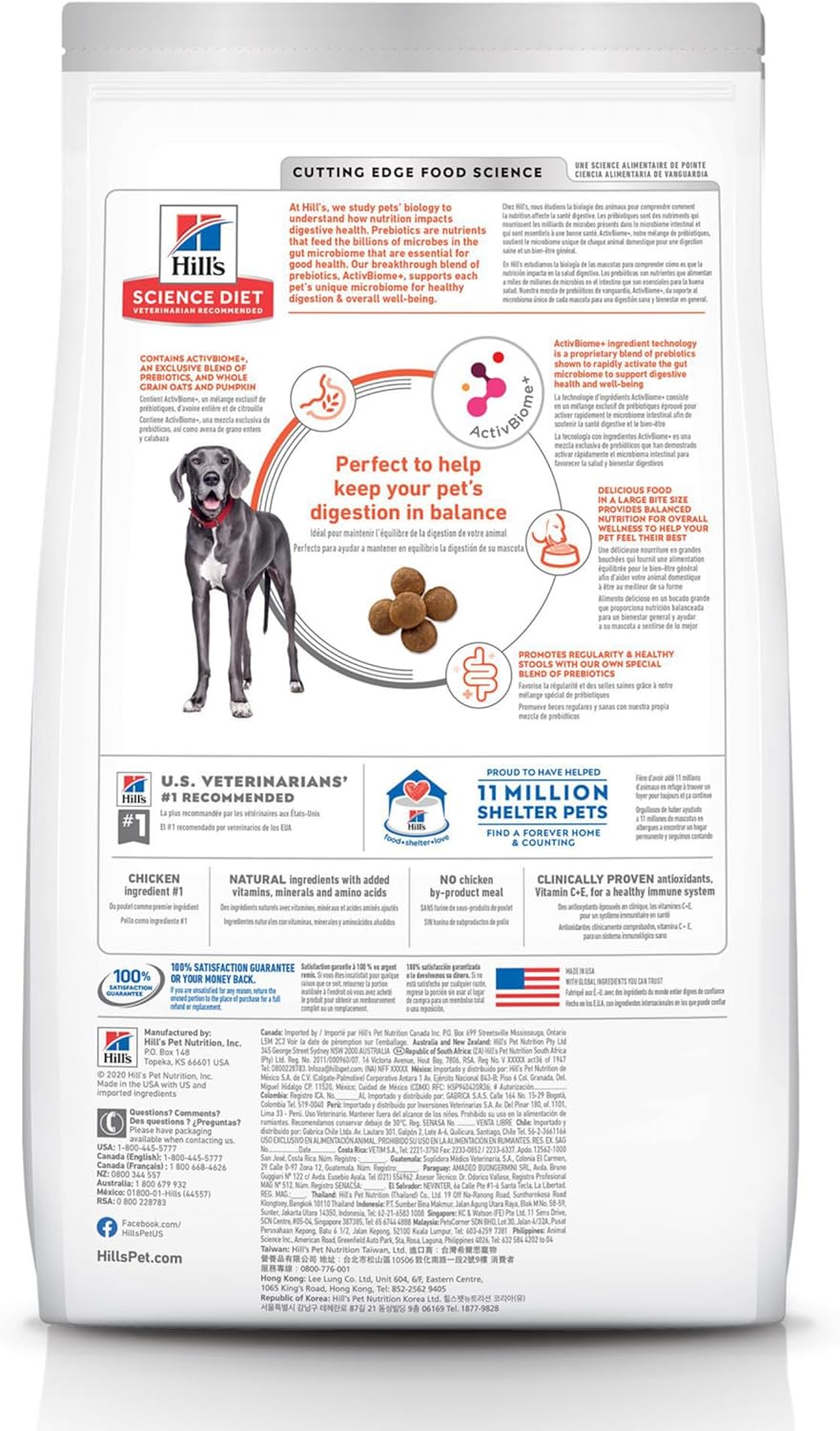 Hill's Science Diet Perfect Digestion Large Breed Adult Dry Dog Food 1-5, Prebiotics for Digestive Support, Chicken, Brown Rice, & Whole Oats, 22 lb. Bag - Image 2