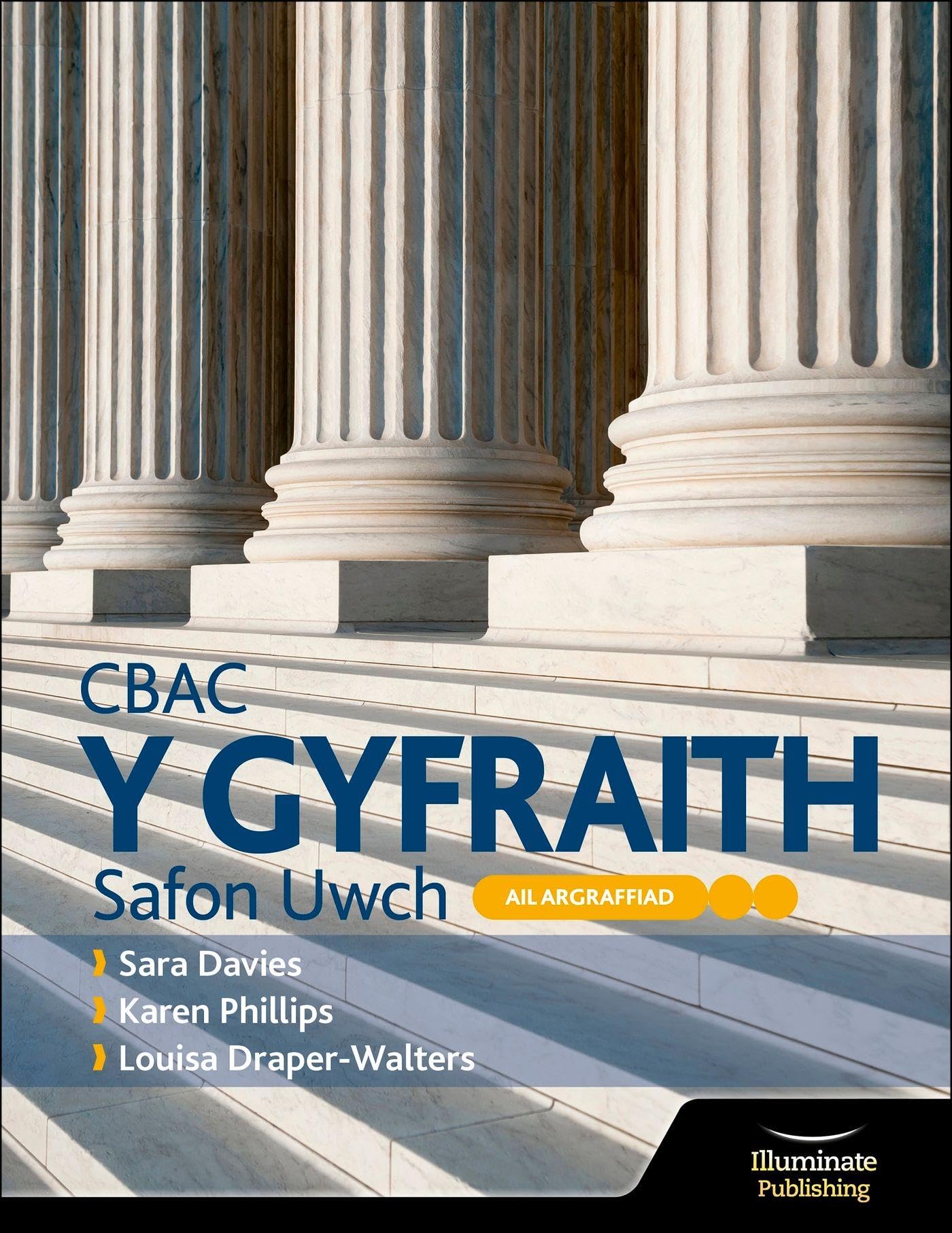 Wjec Eduqas Law A Level Second Edition