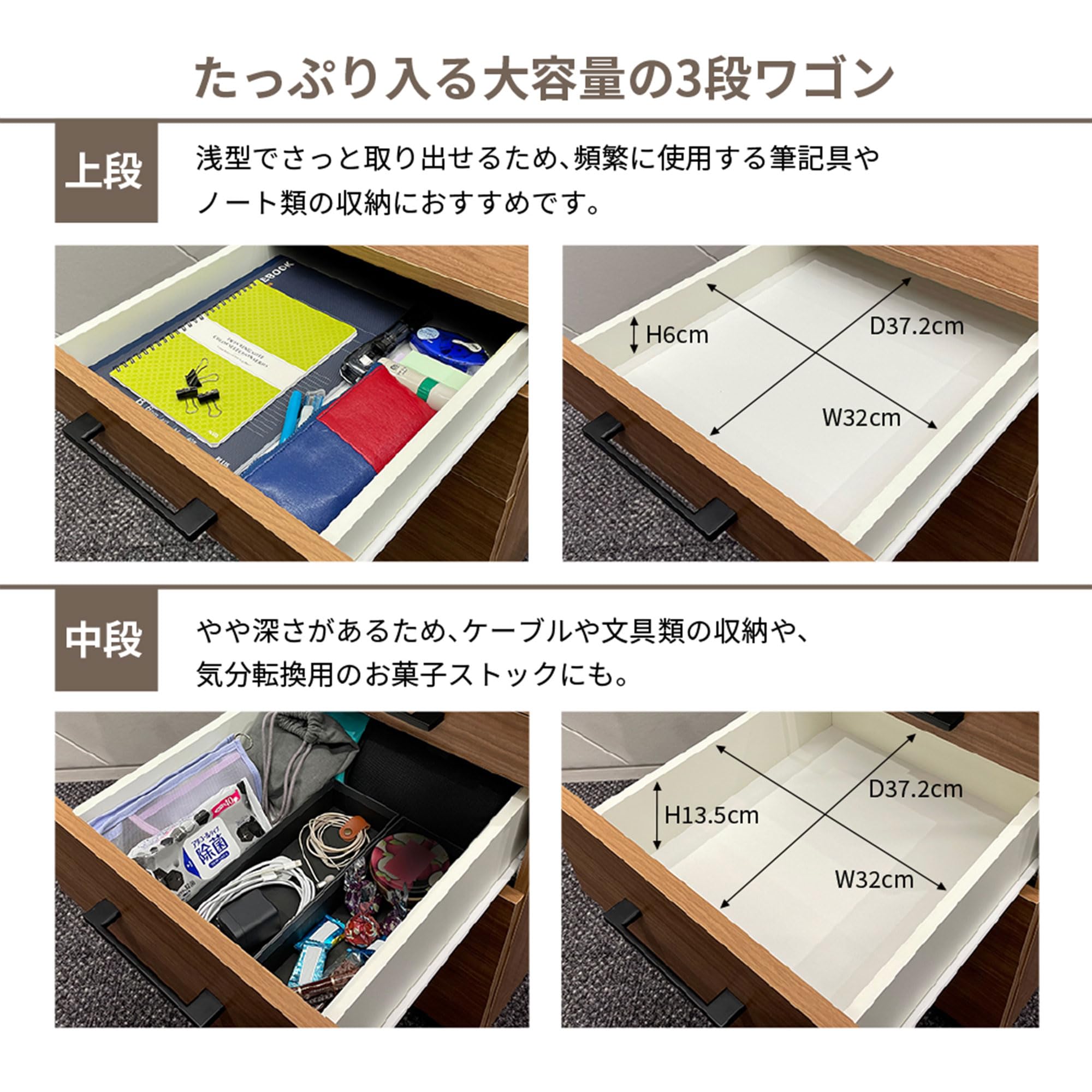 Amazon | PLUS デスクワゴン サイドワゴン オフィスワゴン 木製