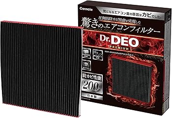 Amazon | 【 Amazon.co.jp限定 】 カーメイト(Carmate) ドクター