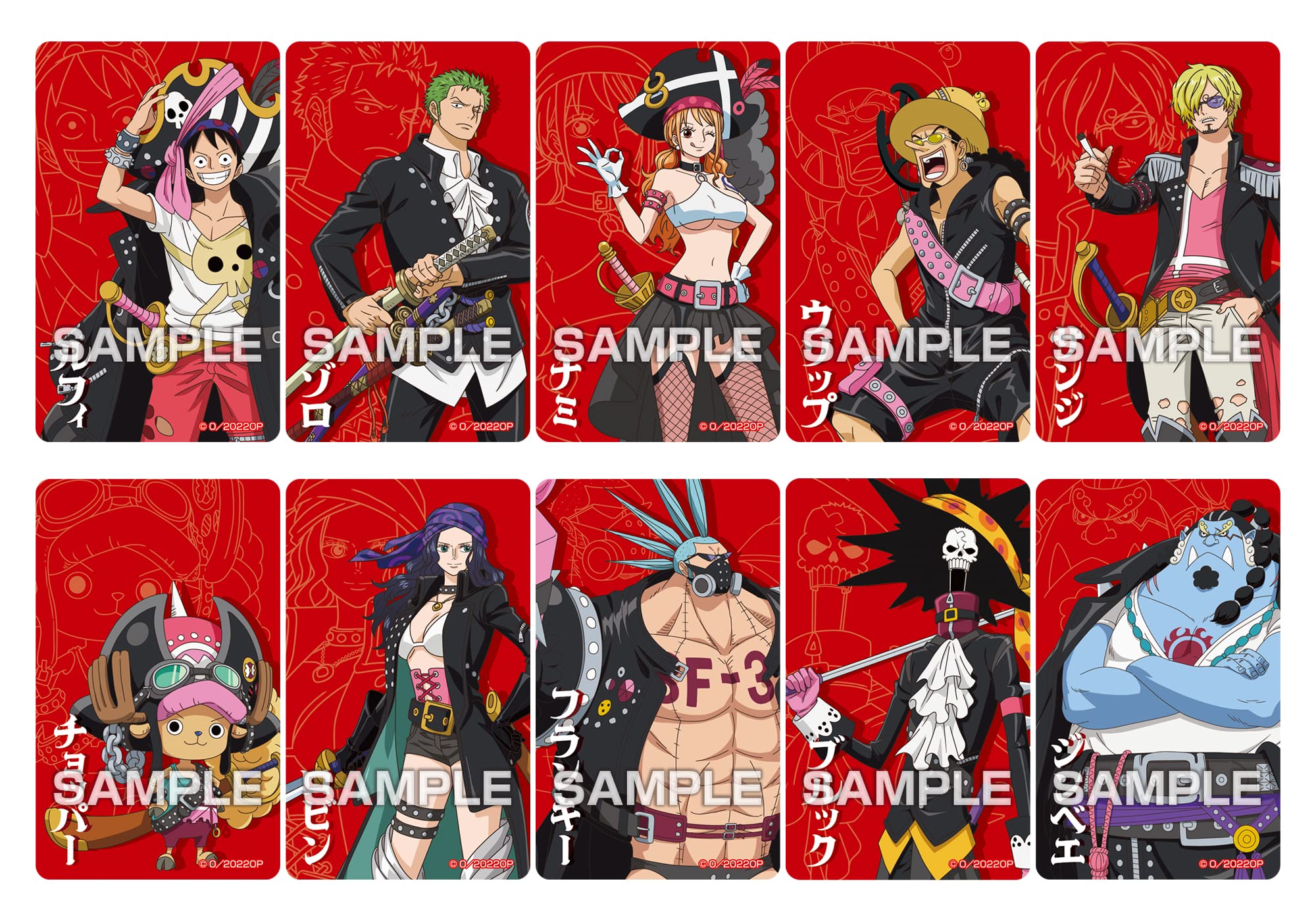 Amazon | ONE PIECE FILM RED デコステッカーガムつき 20個入 食玩 