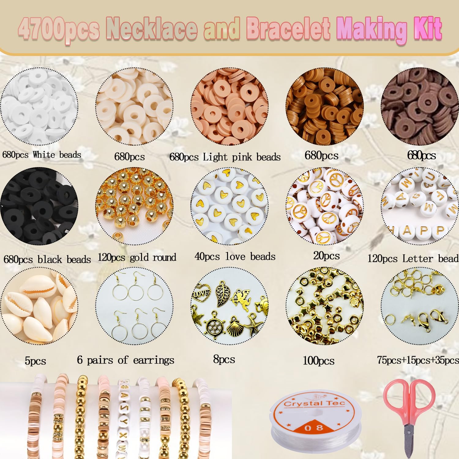 Clay Beads Bracelet Making Kit, 4700 pcs Brown Black Series Jewellery Making Kit - Image 2