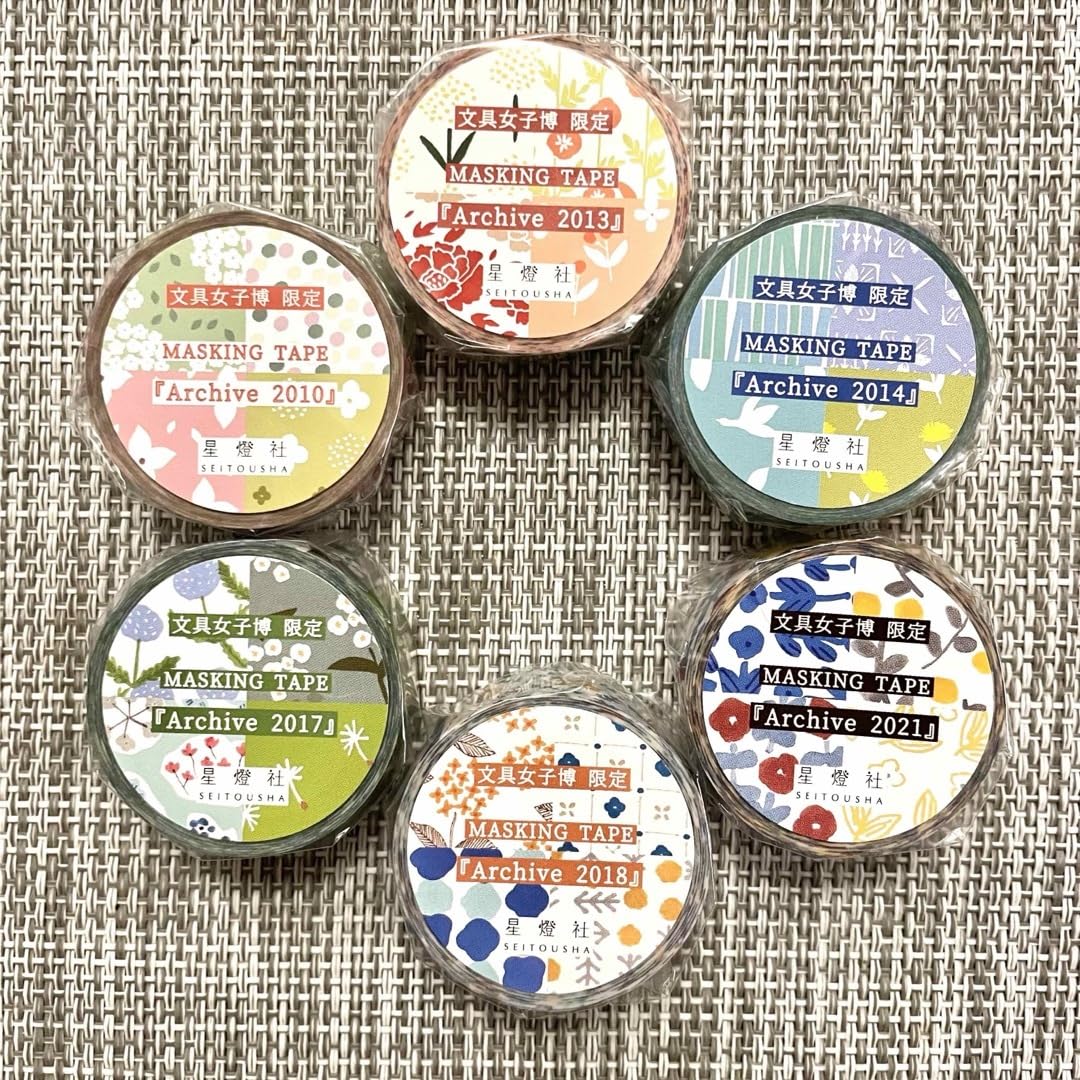 星燈社文具女子博限定マスキングテープセット Amazon.co.jp: 星燈社マスキングテープ6個 文具女子博限定: 文房具
