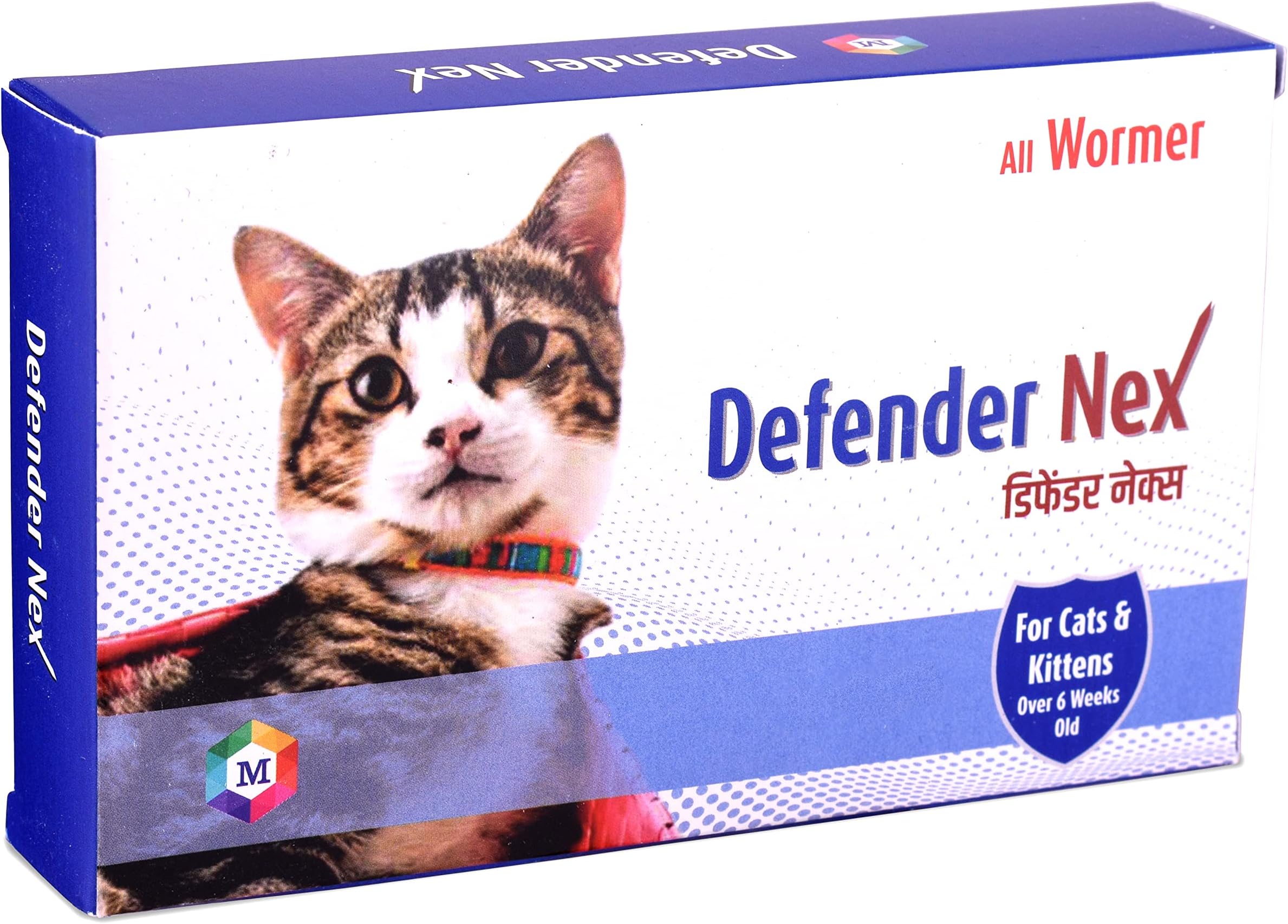 Medfly Dewormer for Cats & Kitten (Pack of 1)
