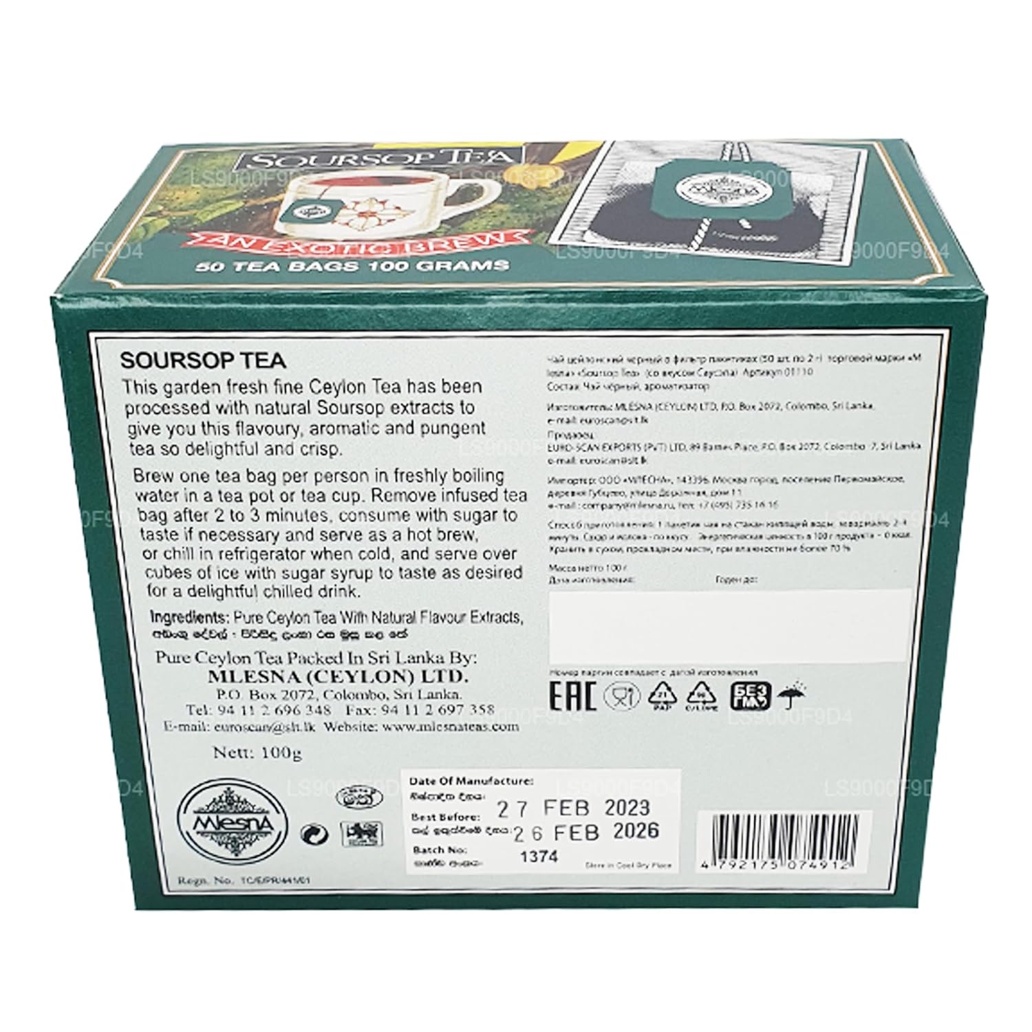 Mlesna Pure Ceylon Soursop BLACK Tea 50 Tea Bags Box. (100g)