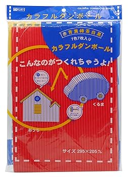 Amazon.co.jp: 銀鳥産業(Ginchosangyou) ギンポー カラフル
