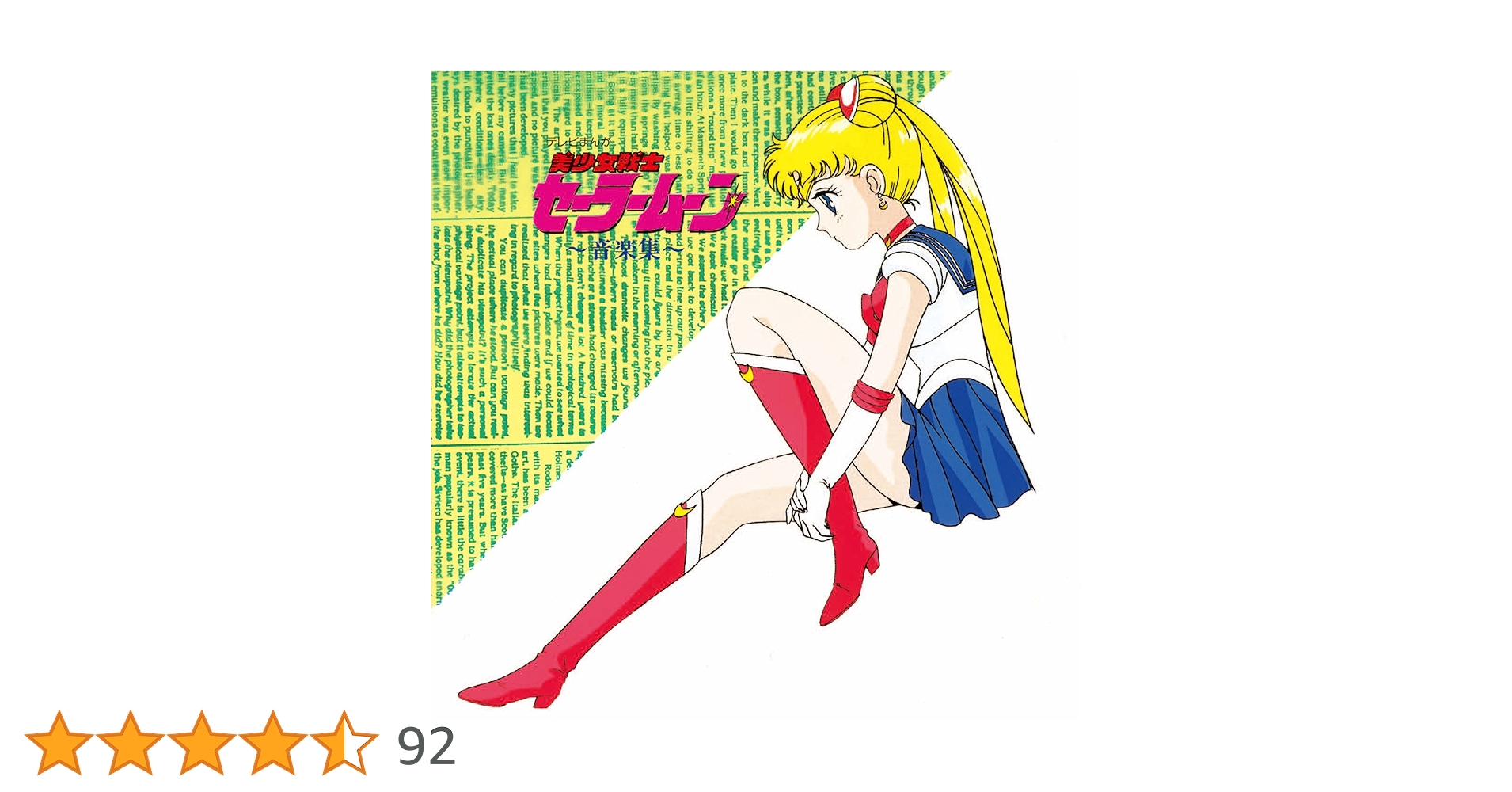 81mCNPqWJEL.jpg_BO30,255,255,