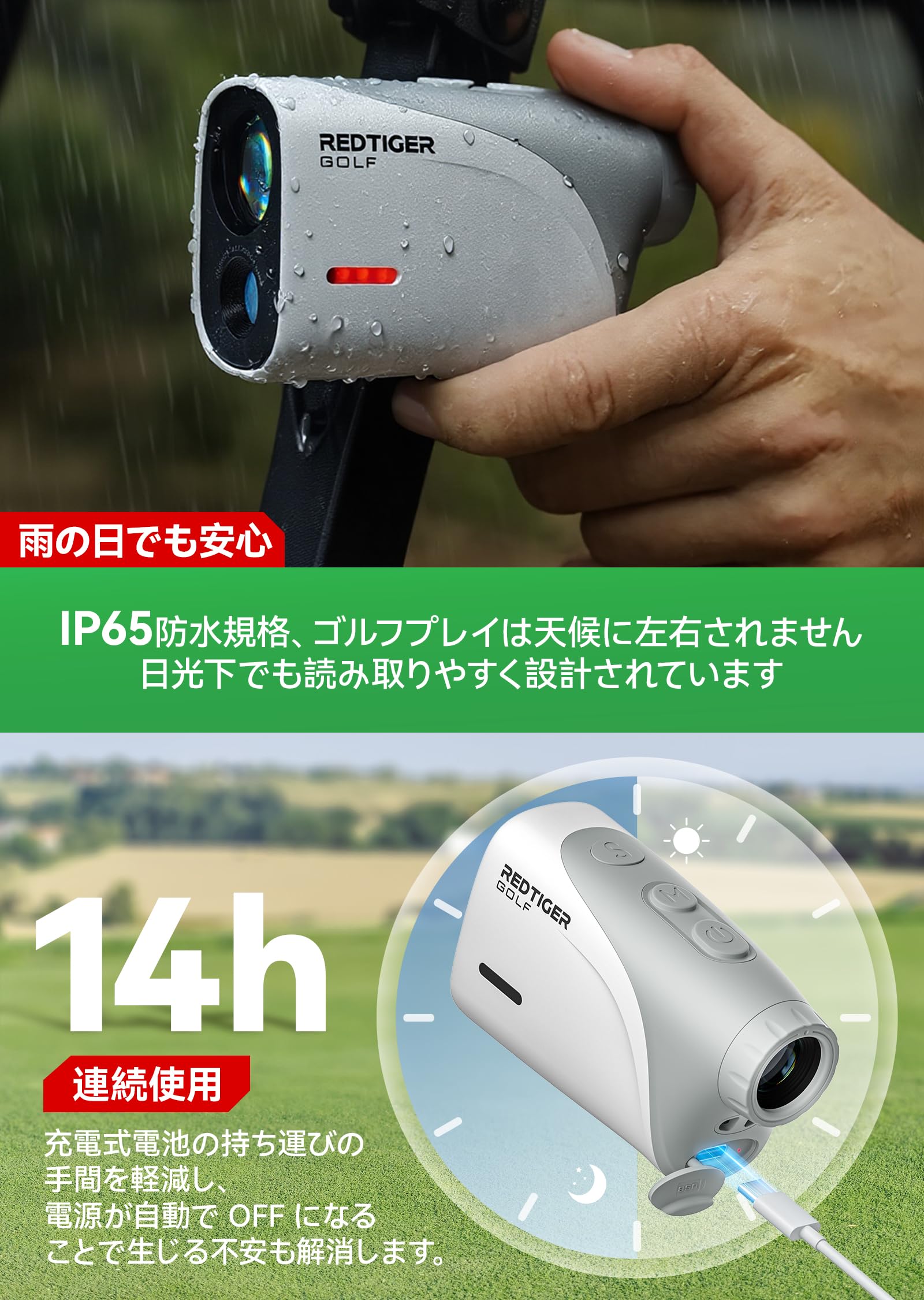 【マッケン】REDTIGER Mini ゴルフ レーザー距離計 超軽量 マッケン】REDTIGER Mini ゴルフ レーザー距離計 超軽量 Amazon