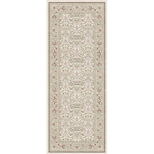 2x5 Rug Runner Washable: Non-Slip Oriental Floral Carpet for Bathroom Kitchen Hallway - Farmhouse Low Pile Stain Resistant Long Thin Front Door Mat 2x5 Off - White/Green/Multi