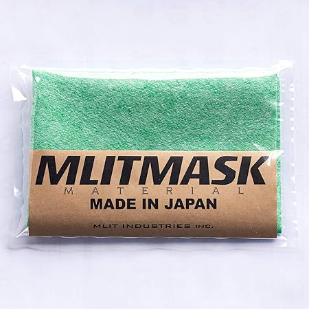 Amazon Co Jp 日本製 マスク用フィルター エムリット マスク 素材 不織布 500x500 マスク用生地 Health Personal Care Amazon Co Jp 日本製 マスク用フィルター エムリット マスク 素材 不織布 500x500 マスク用生地 Health Personal Care