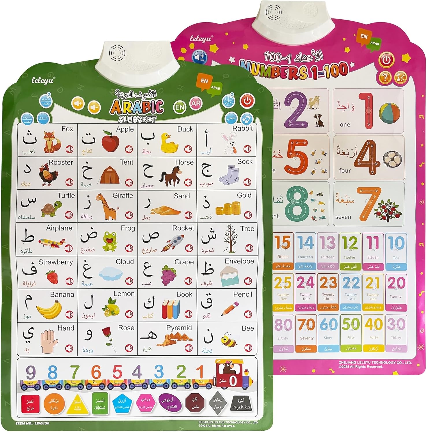 Arabic Alphabet Poster for Kids, Learn Arabic Letters and Numbers, Interactive Alphabet Wall Chart, Arabic Learning Toys for Toddlers