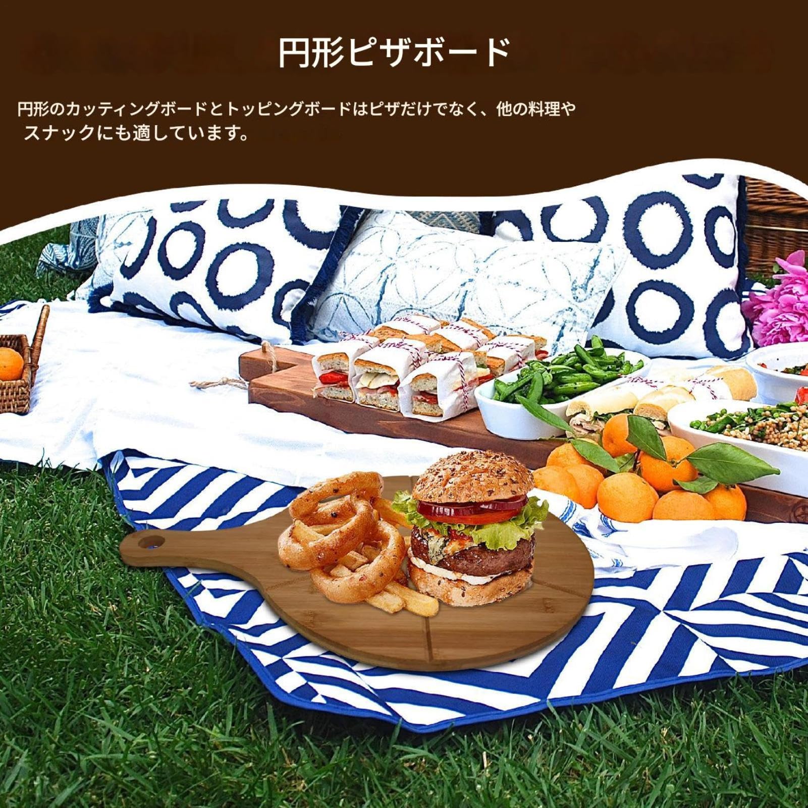 Amazon.co.jp: 木製ピザピール - 木製丸型焼き ル付き,ピザピール