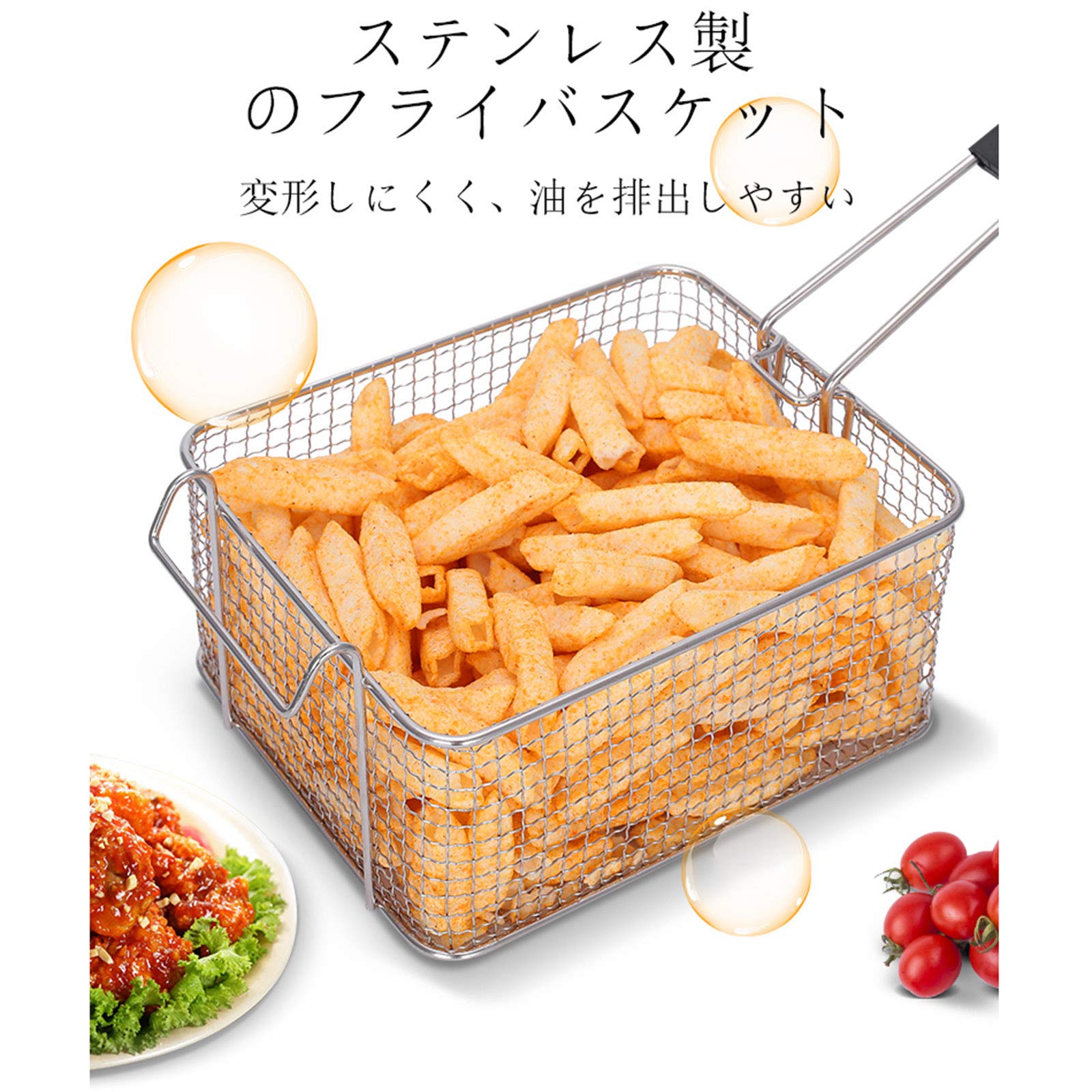 Amazon.co.jp: ステンレス鋼ガスフライヤー 業務用フライヤー 20L大