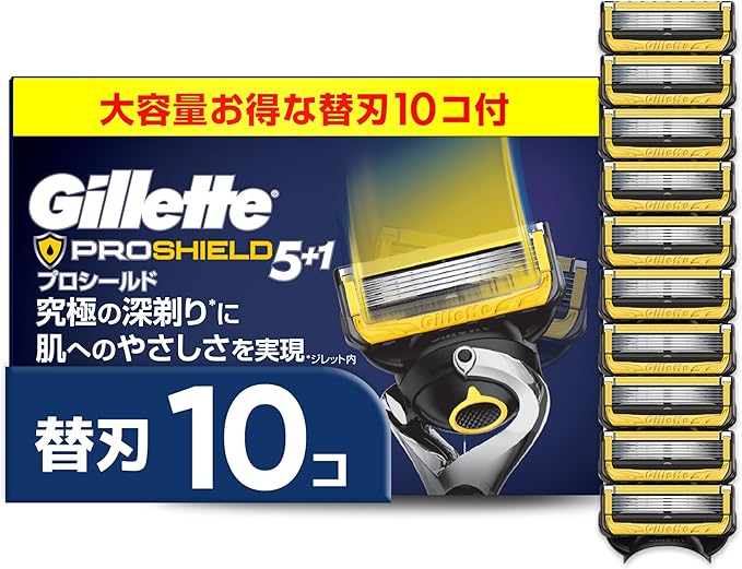 Gillette 【正規品】 ジレット 髭剃り 替刃 10個
