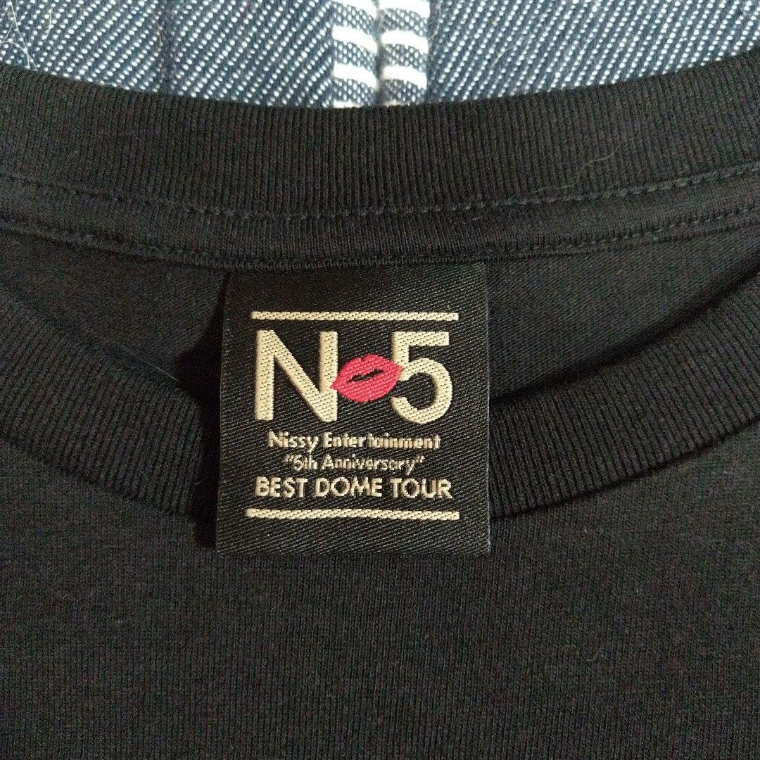 Amazon.co.jp: Nissy 5th BESTドームツアー N5 Tシャツ : おもちゃ