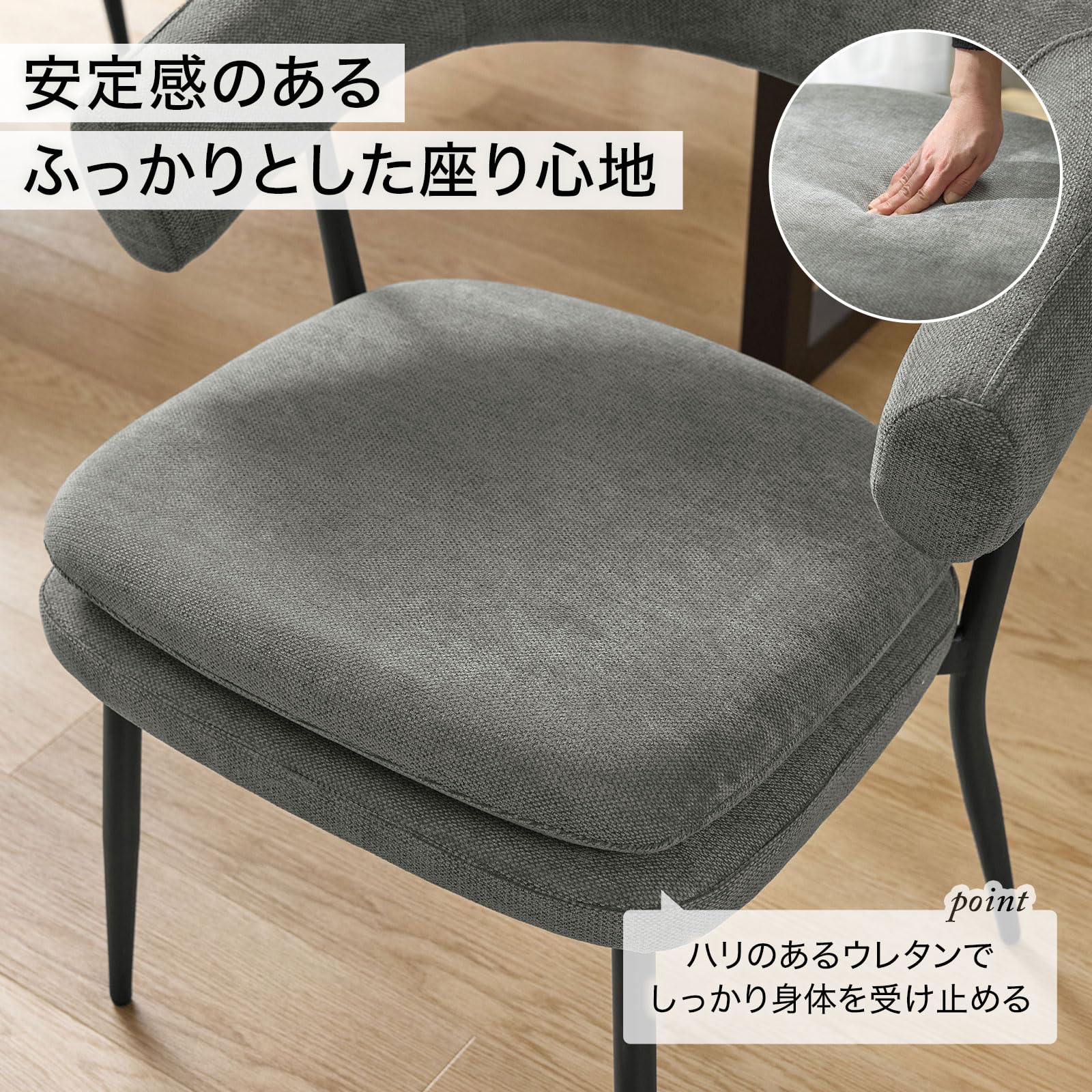 Amazon｜LOWYA ロウヤ ダイニングチェア 椅子 アームチェア テーブル