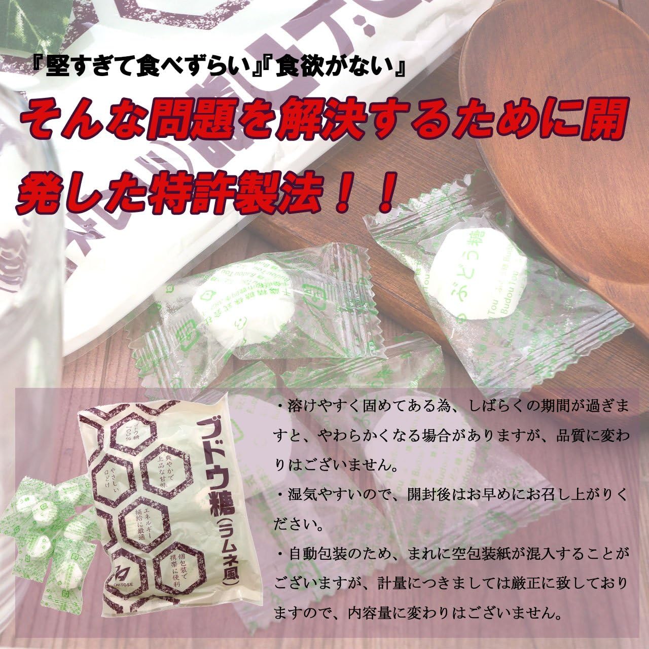 やさしい口どけ ブドウ糖 100％ ラムネ 携帯に便利 個別 包装 衛生的 (20粒×10袋)