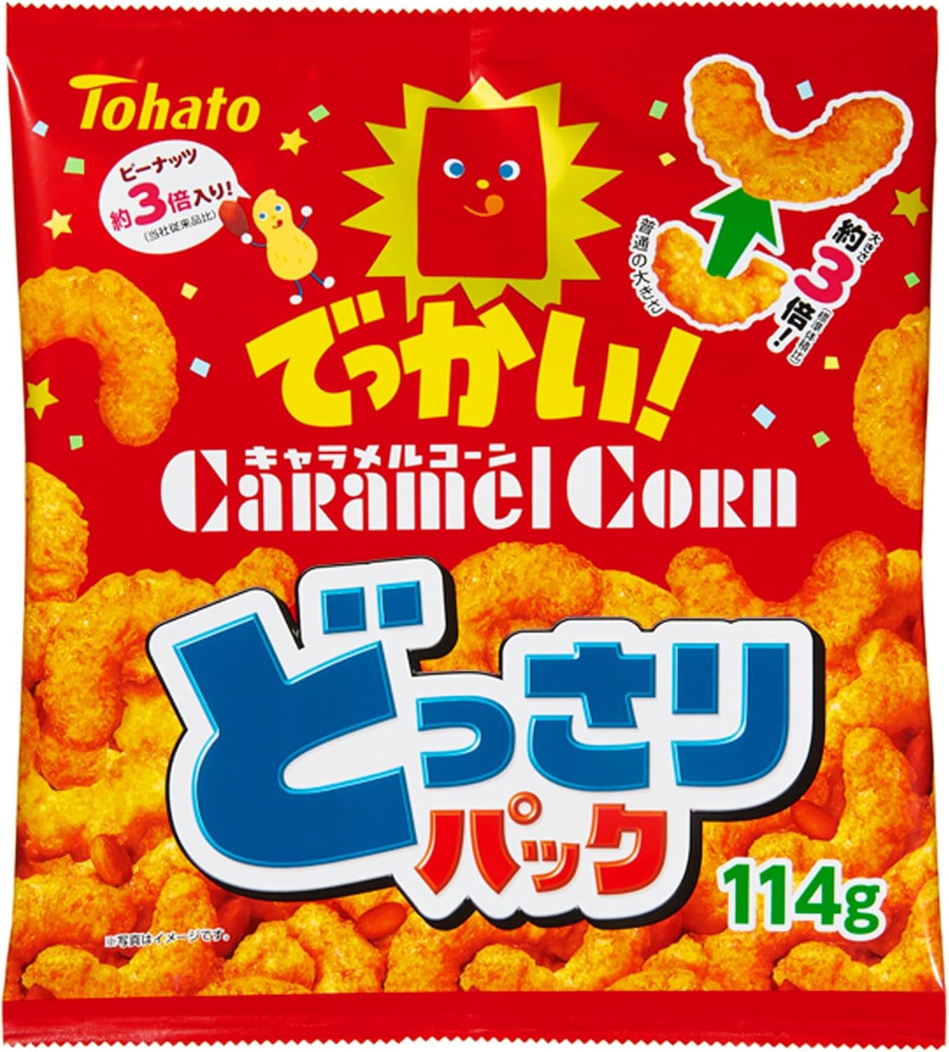 Amazon.co.jp: モントワール 東ハト どっさりパックキャラメルコーン 114g×10袋 : 食品・飲料・お酒