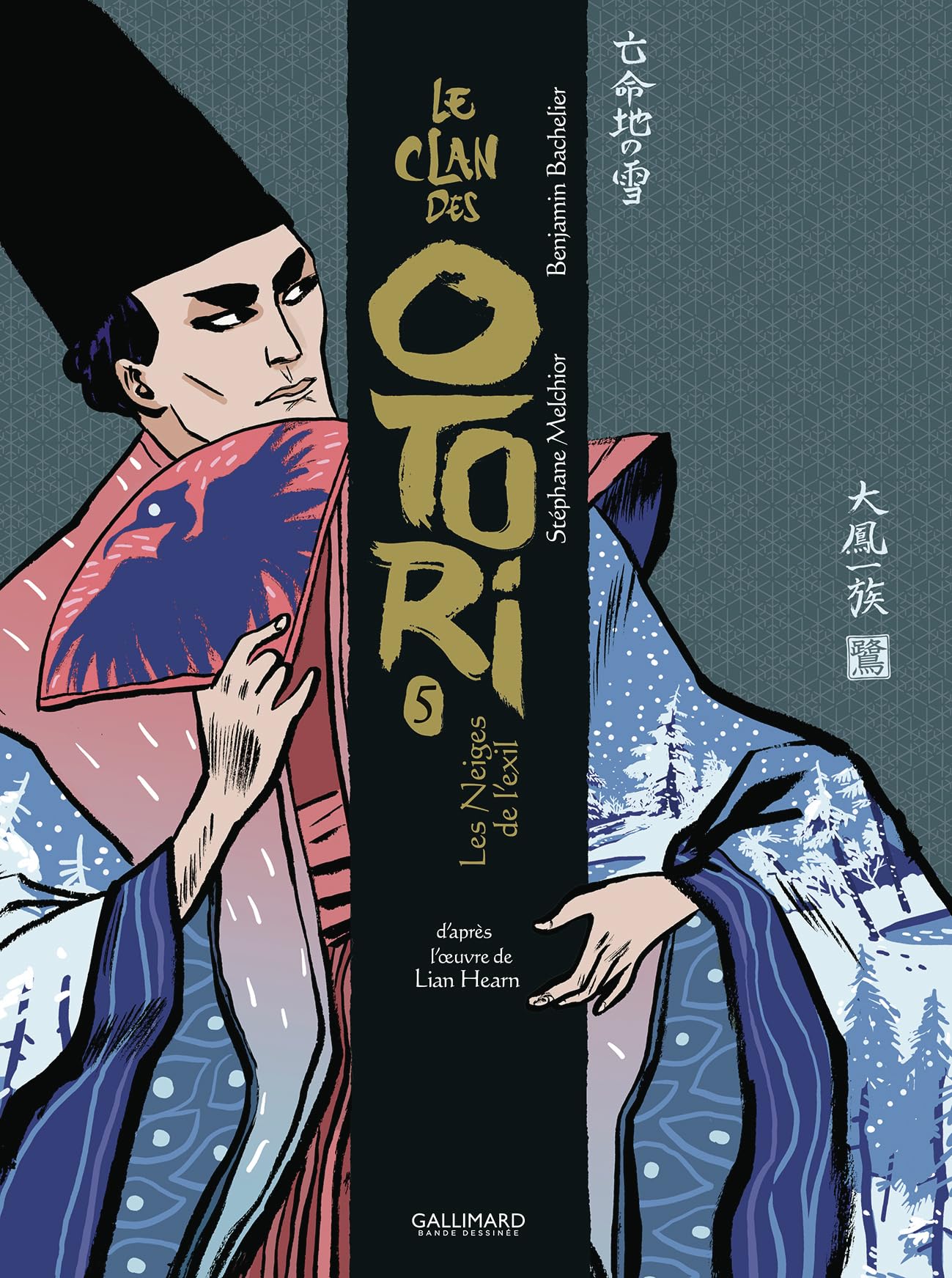 Le Clan des Otori: Les Neiges de l'exil (5)