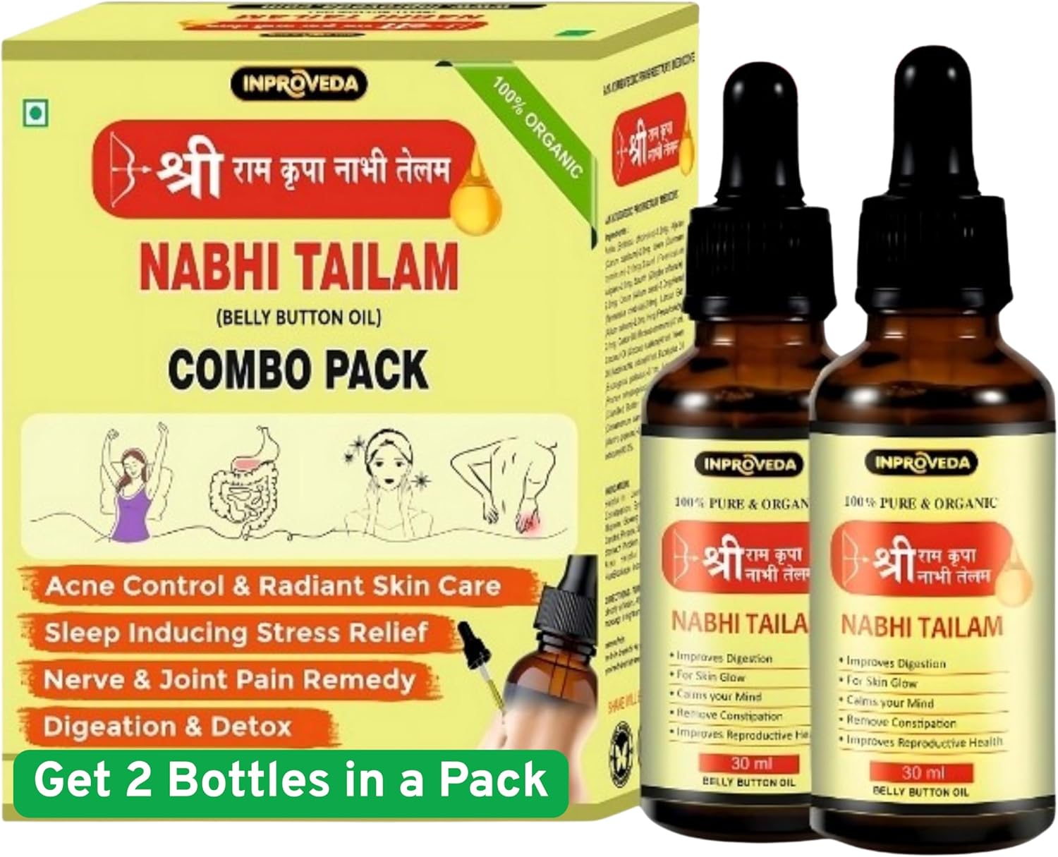 Top | Sri Ram Nabhi Tailam 30ml | Ayurvedic Multi Benefit Nabhi Oil | Belly Button oil for Skin & Hair | Nabhi Oil ayurvedic for Health and Beauty | नाभि तेल 2 x 30ml 2026