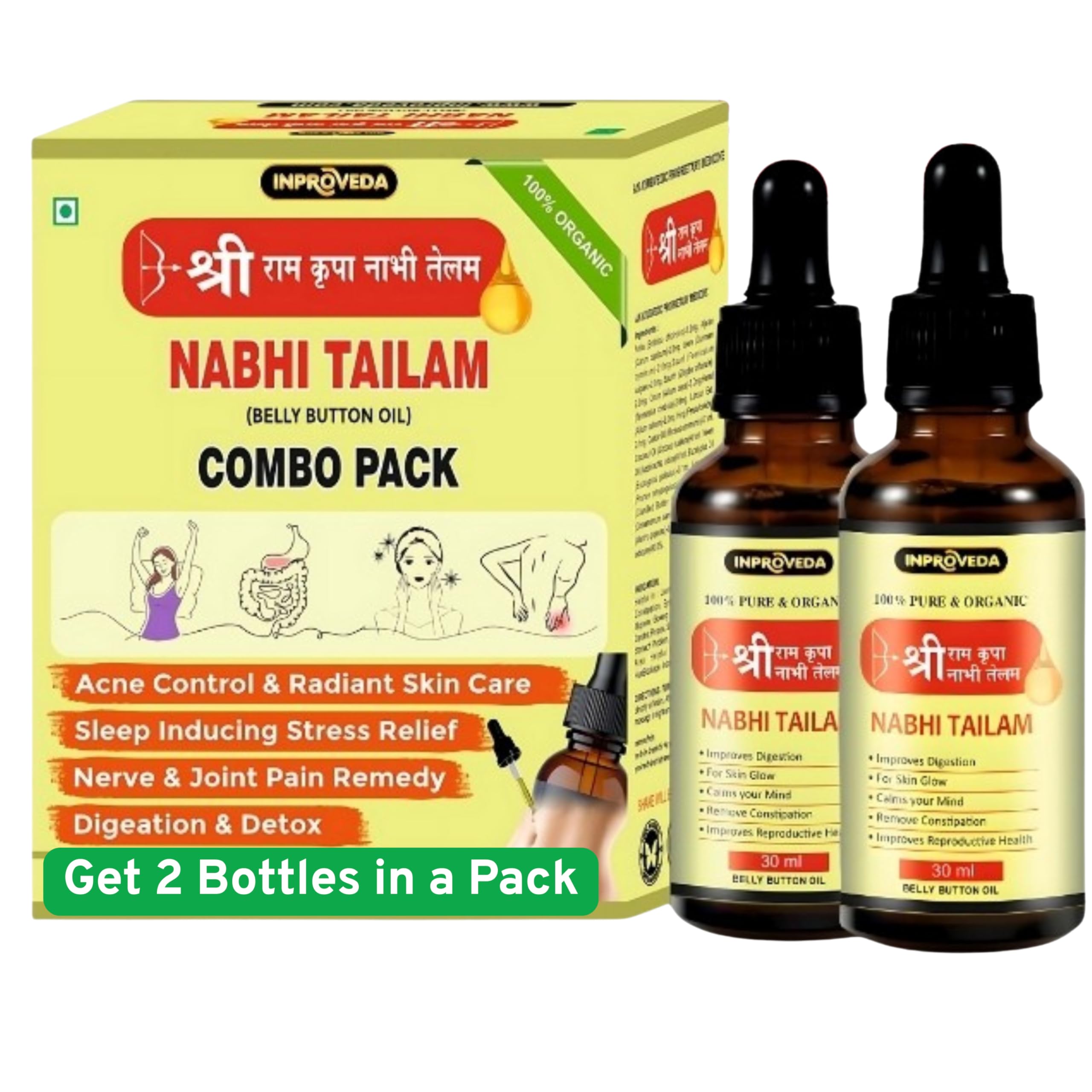 Sri Ram Kripa Nabhi Oil | नाभि तेल 2 x 30ml=60ml | Ayurvedic Multi Benefit Belly Button oil | For Digestion & Detox, Sleep-Inducing Stress Relief, Acne Control & Joint Comfort | Monthly Combo Pack of 02 = 60ml
