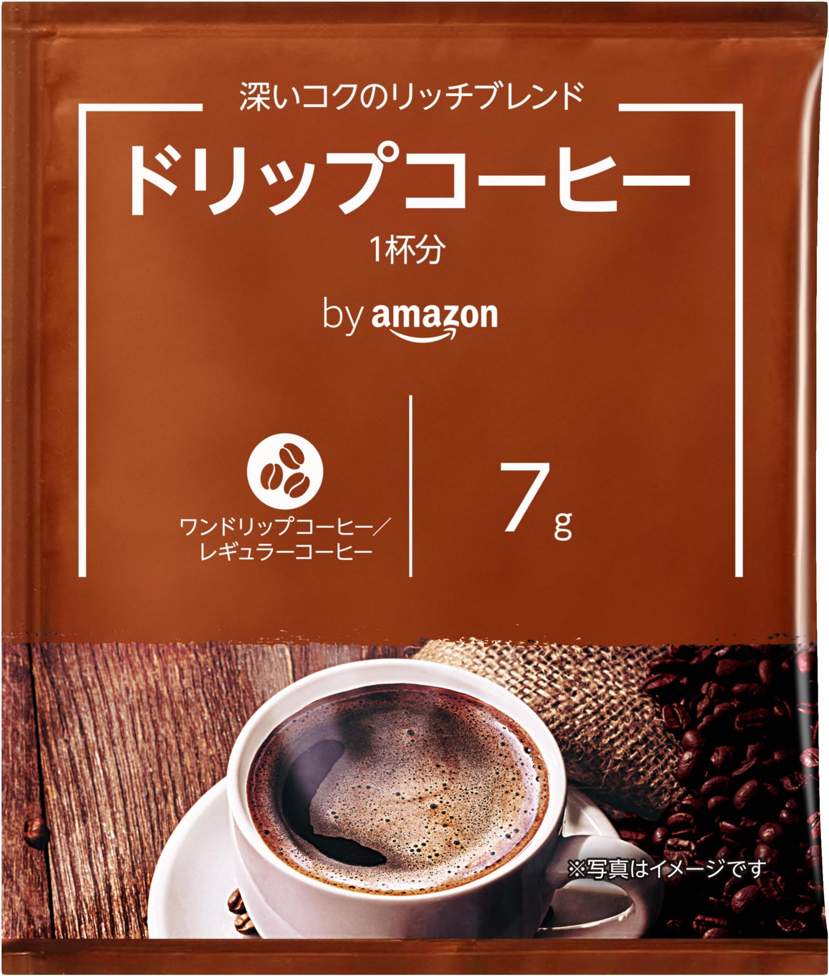 Amazon.co.jp: by Amazonドリップコーヒー 深いコクのリッチブレンド