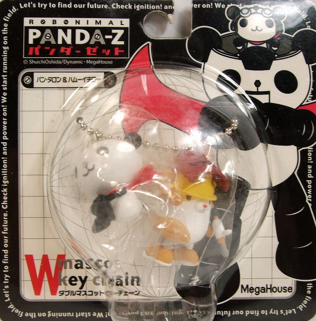 Porte-clés double mascotte Pan Talon le cadeau idéal pour anniversaire