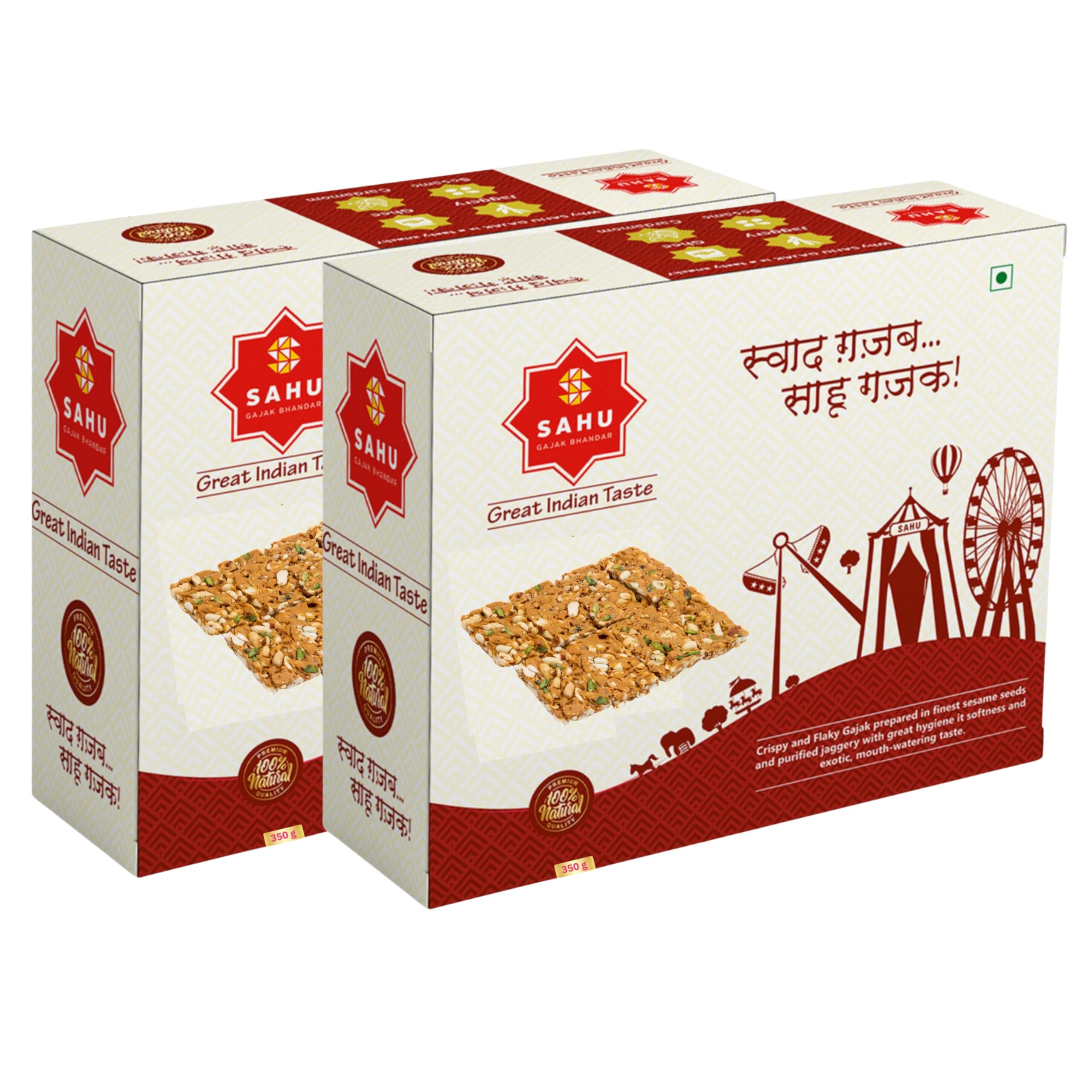 SAHU GAJAK BHANDAR Peanut Chikki 700 GM (Pack of 2 Box Each 350) Peanut Chikkis Jaggery | Kovilpatti | Kadalai Mittai | Singdana | Ground Nut Snacks (B08K8Z2ZP9) Amazon Price History, Amazon Price Tracker