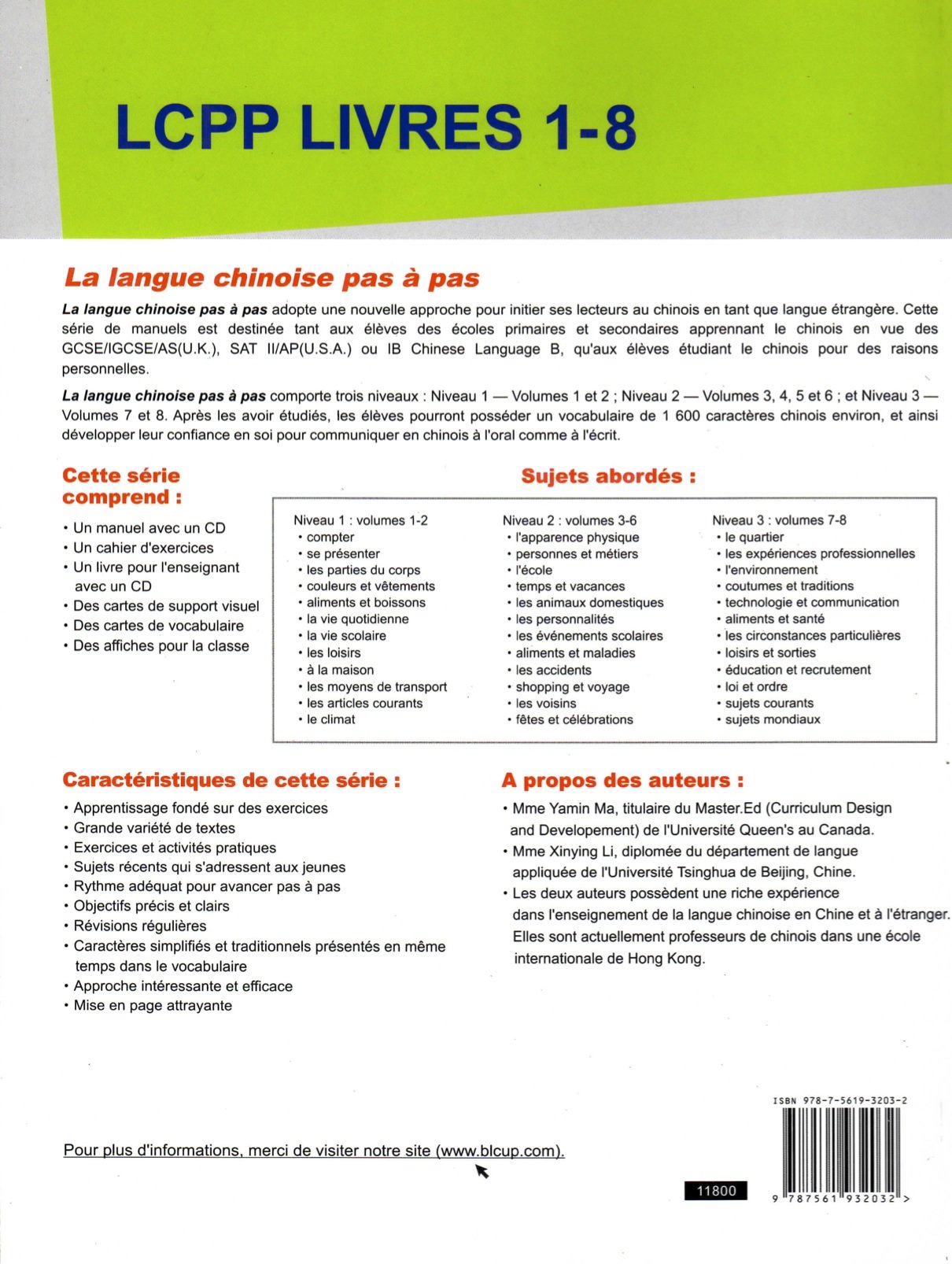 La langue chinoise pas à pas 2: Manuel caractère simplifié - Avec un enregistrement téléchargeable par QR Code