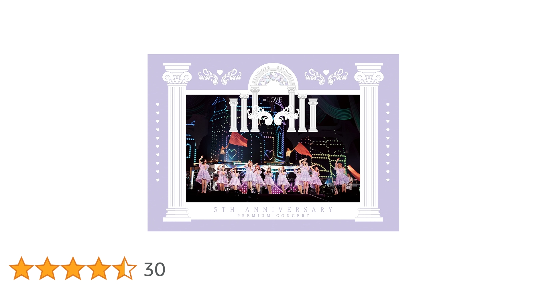 ＝LOVE イコラブ The 5th 応募券 シリアルナンバー 50枚 LOVE イコラブ The 5th 応募券 シリアルナンバー 50枚 Amazon | The