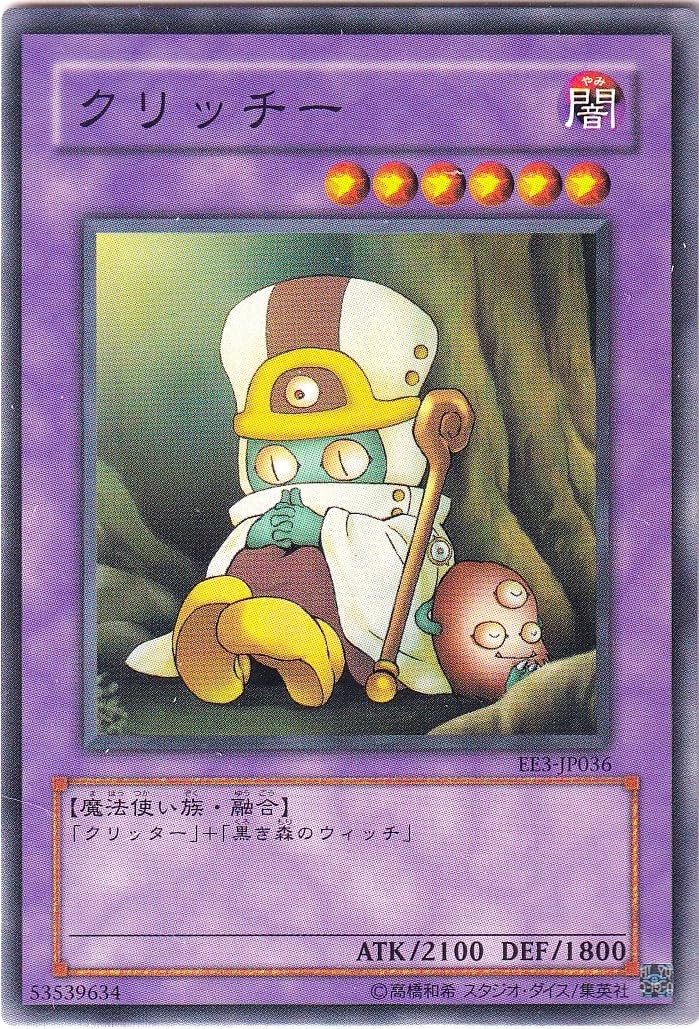 【ウッチー】ページ　　リクエスト商品のため うっちー様 リクエスト 2点 まとめ商品 - メルカリ