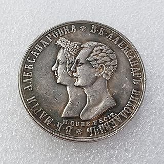 1841 Russia Rouble Copy Commemorative Coins Russian Silver Dollar Morgan Hobo Coin Commemorative Coins Collectible Coin Decoration Craft Home Souvenir Gift