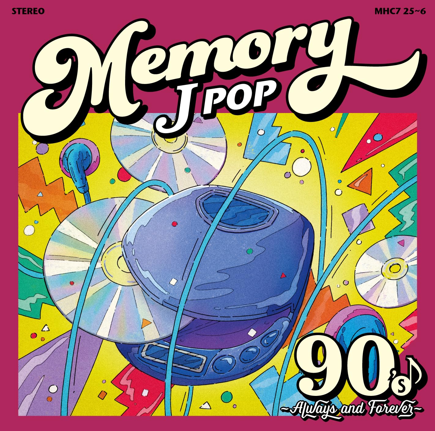 90年～2012年　J-POP　アルバムCD　大量 約60枚 Amazon.co.jp: MEMORY 〜90's JPOP Always & Forever～ - オムニバス