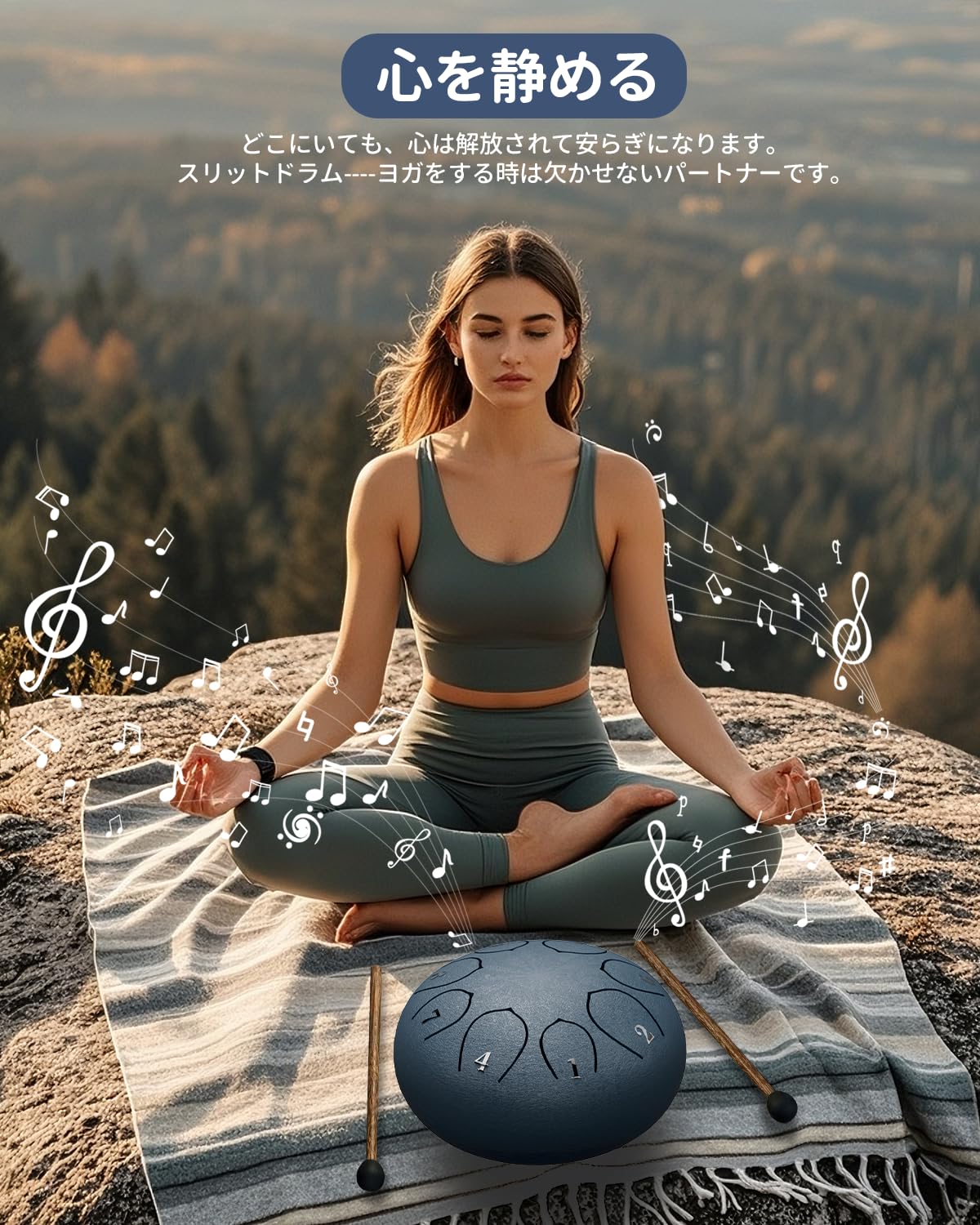 Amazon | cossain スリットドラム タングドラム 8音 可愛い マレット