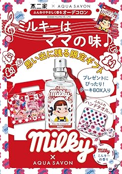 【miwa】アクアシャボン×ペコちゃん運動会ミルキーの香り×20個セット！ Amazon | 不二家 アクアシャボン×ペコちゃん運動会 コロン
