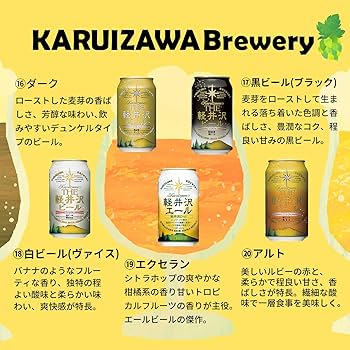 Amazon.co.jp: 【クリアランス】【2026年1月1日賞味期限】YIPPEEN